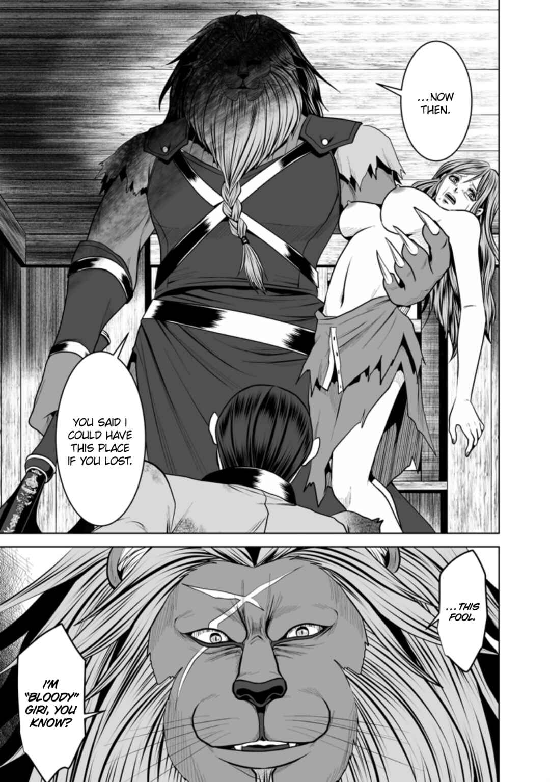 Page 24 Chapter 13 DHM - Dungeon + Harem + Master
