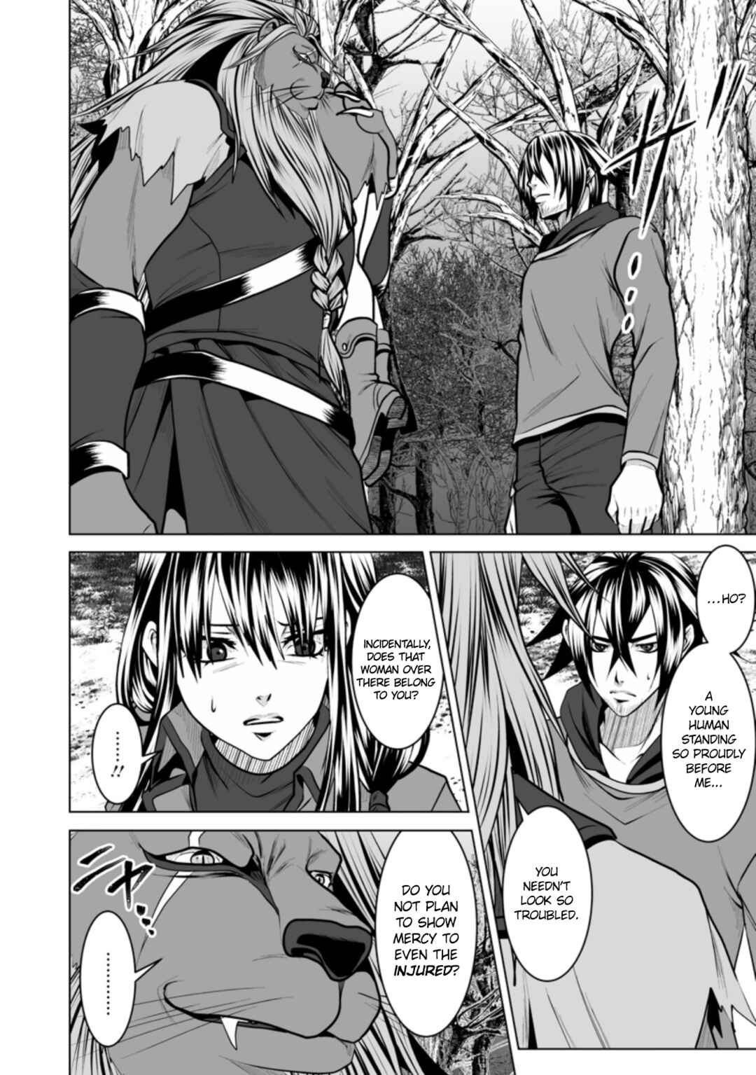 Page 29 Chapter 13 DHM - Dungeon + Harem + Master