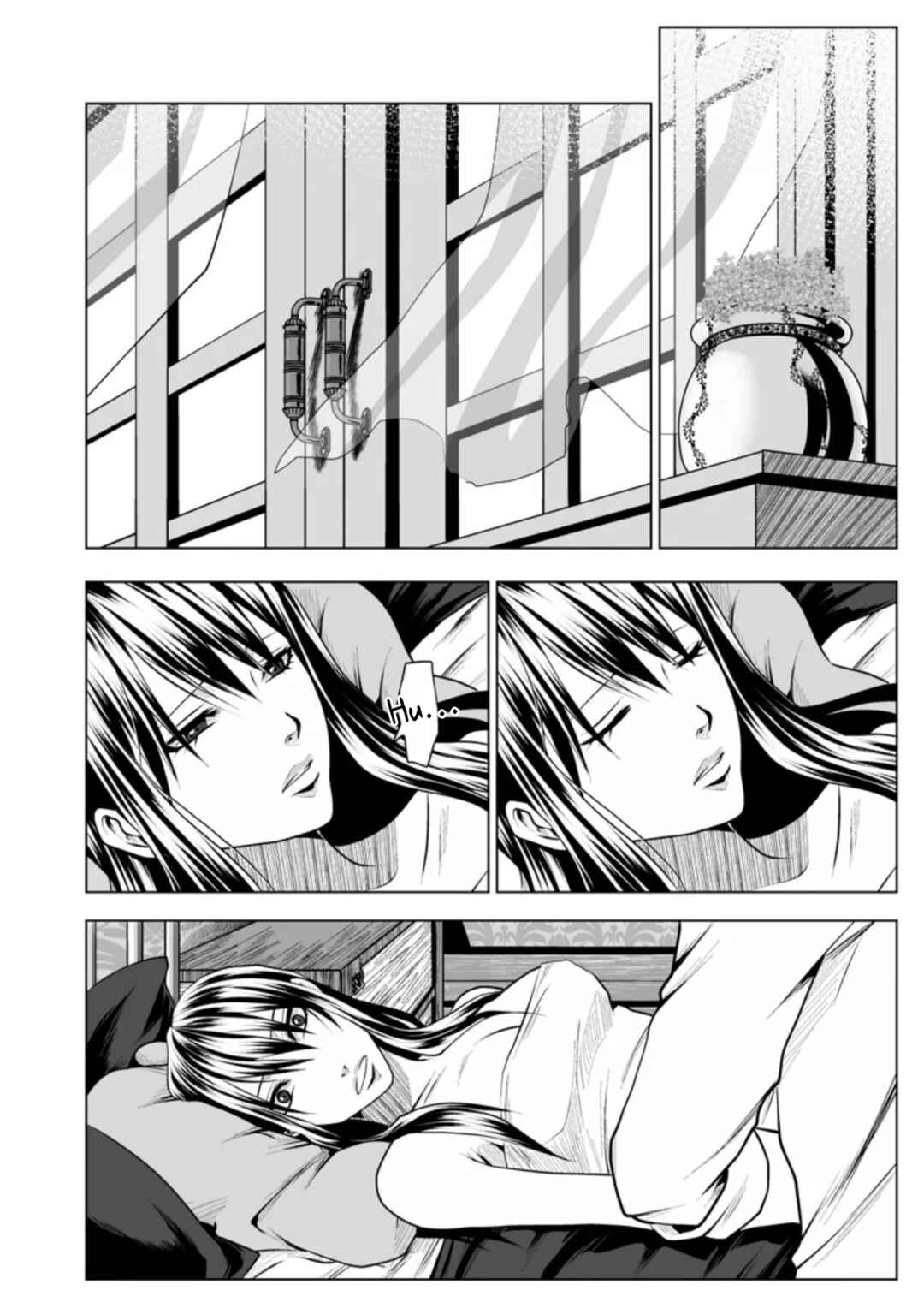 Page 13 Chapter 12 DHM - Dungeon + Harem + Master