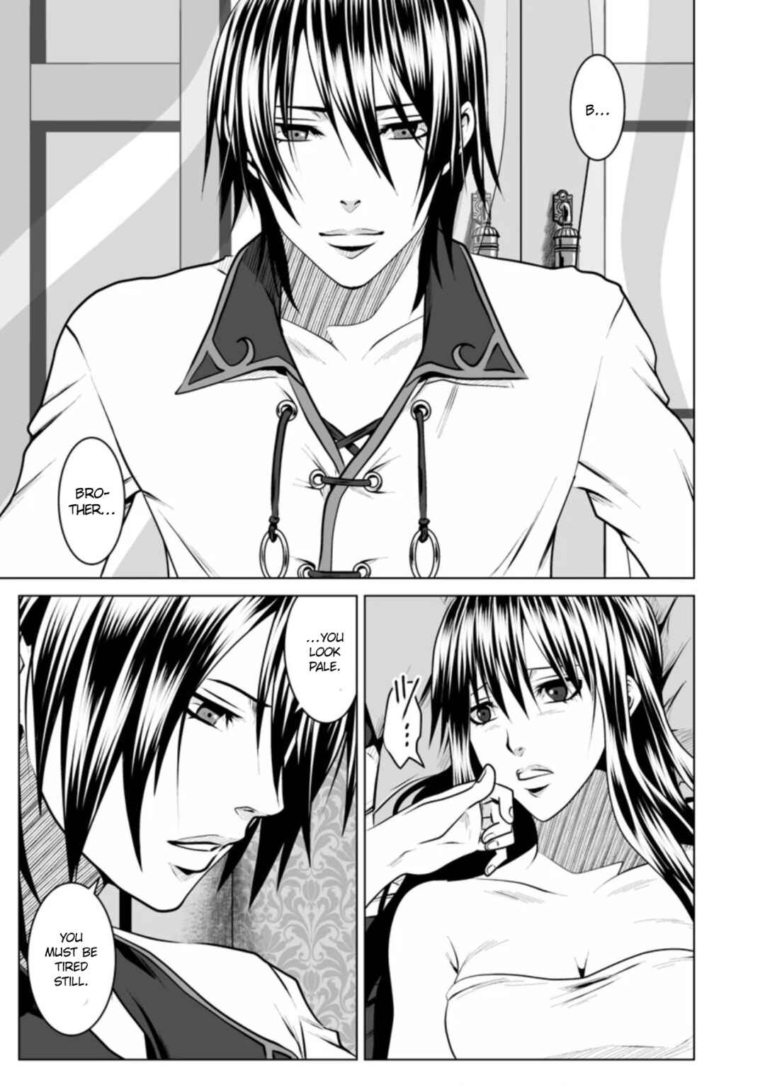 Page 14 Chapter 12 DHM - Dungeon + Harem + Master