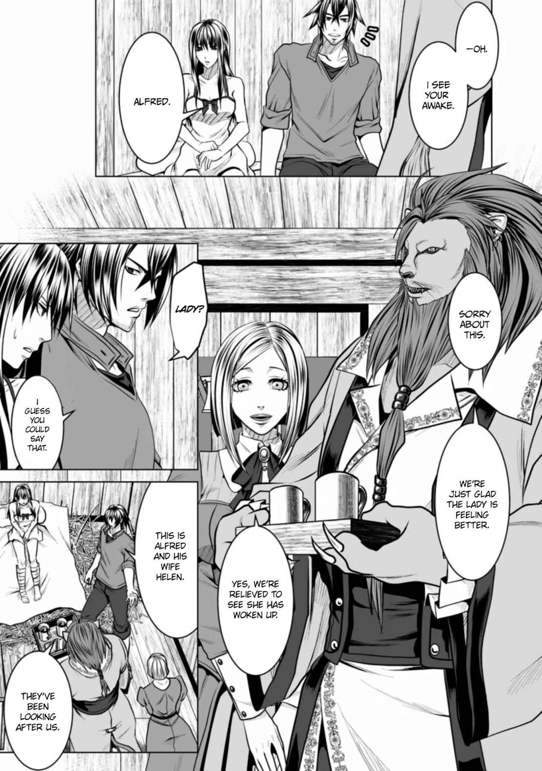 Page 18 Chapter 12 DHM - Dungeon + Harem + Master