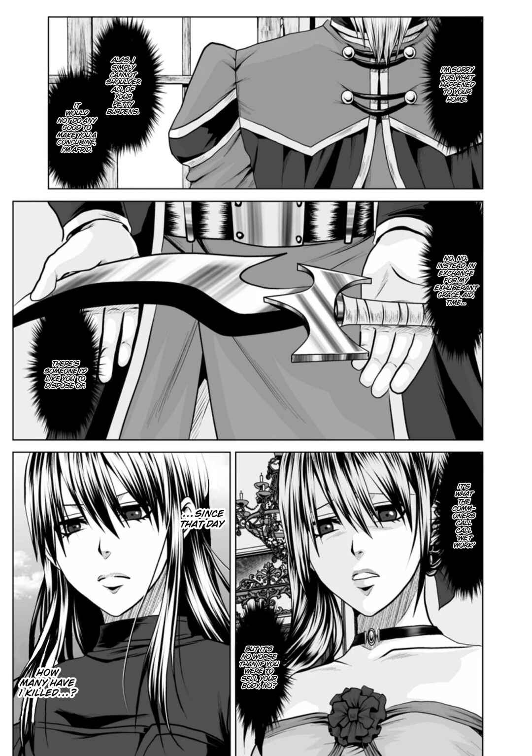 Page 2 Chapter 12 DHM - Dungeon + Harem + Master