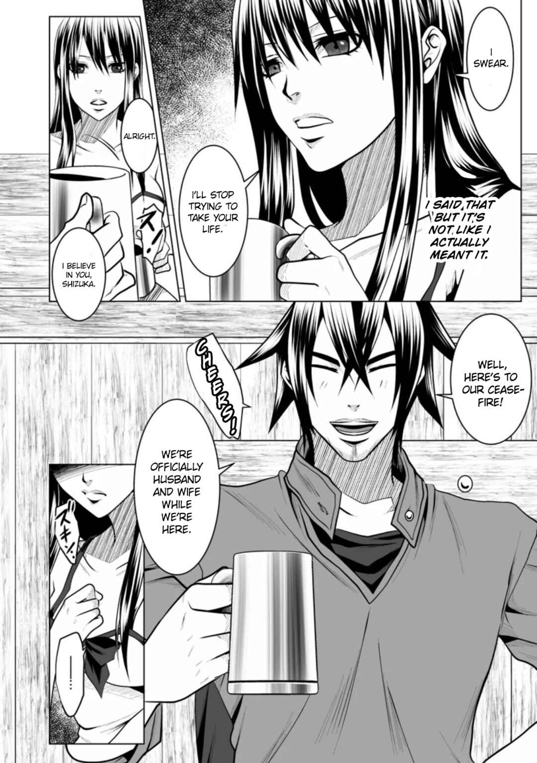 Page 23 Chapter 12 DHM - Dungeon + Harem + Master