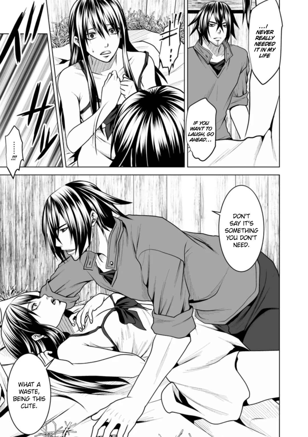 Page 26 Chapter 12 DHM - Dungeon + Harem + Master