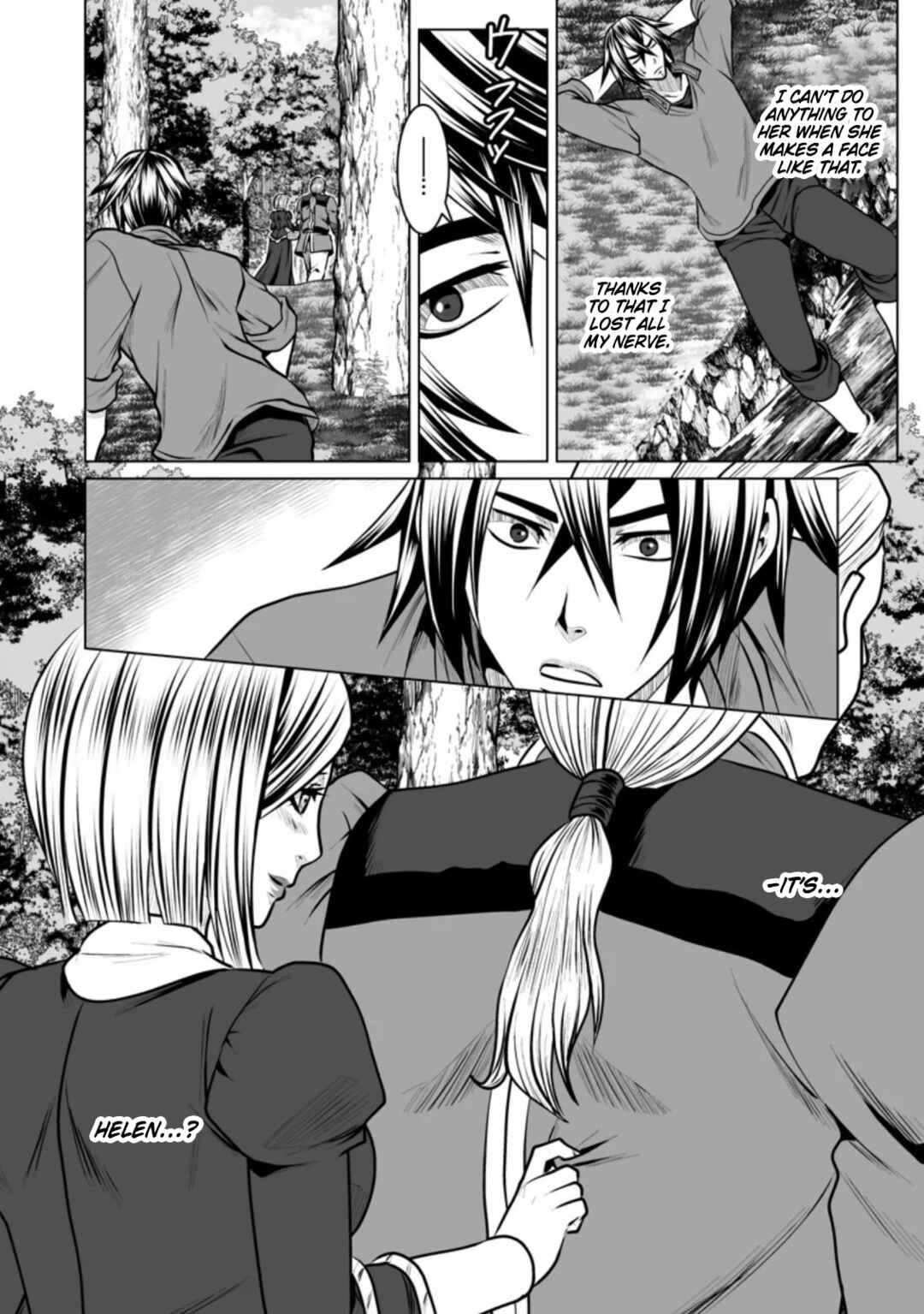Page 31 Chapter 12 DHM - Dungeon + Harem + Master