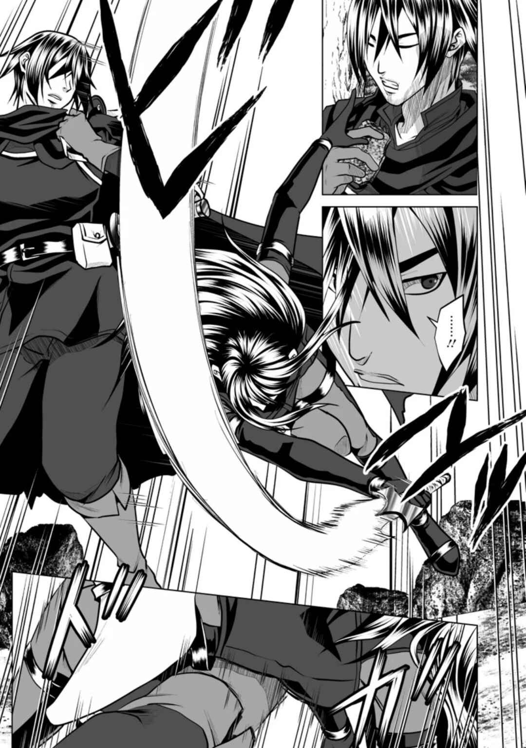 Page 4 Chapter 12 DHM - Dungeon + Harem + Master
