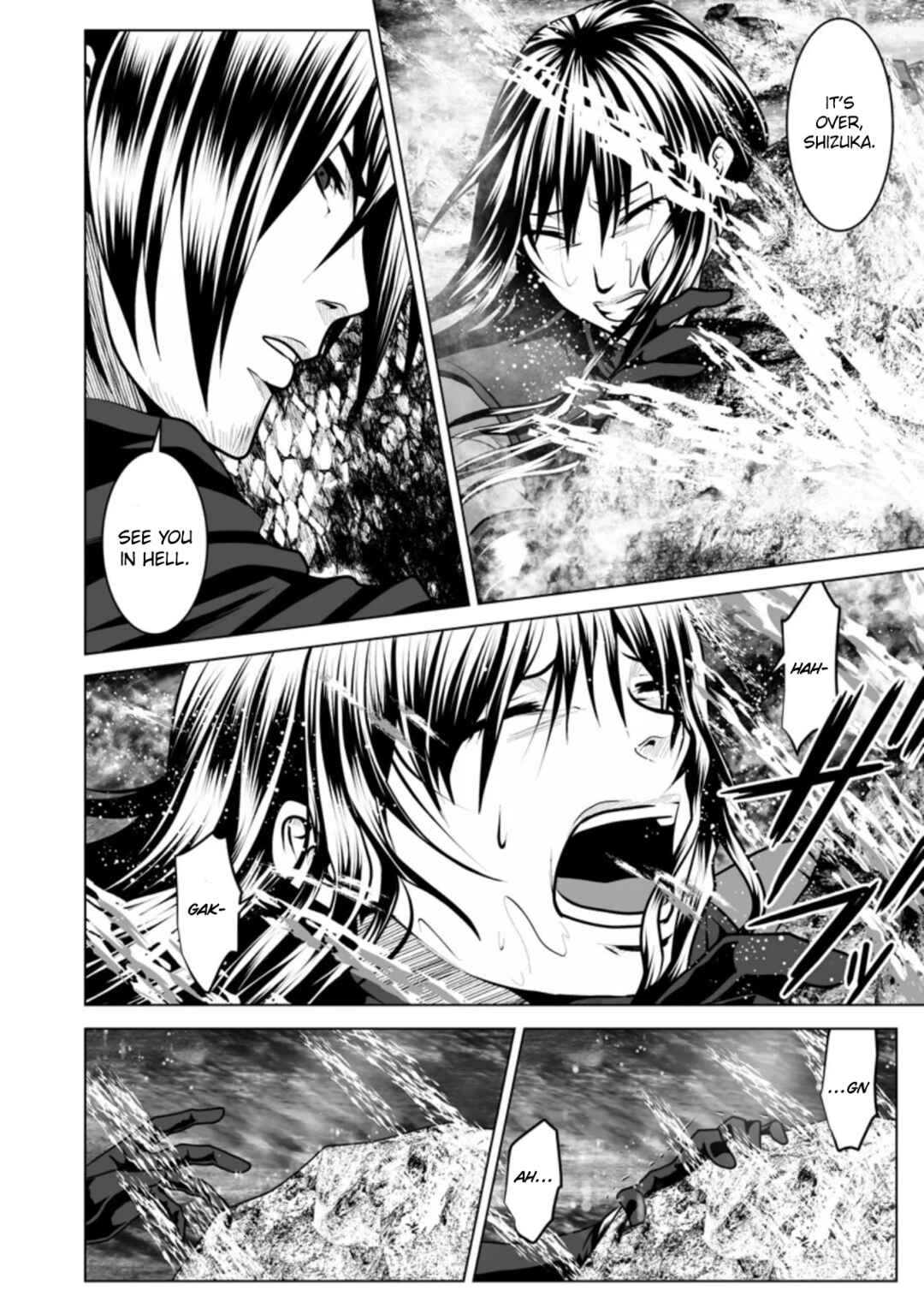 Page 7 Chapter 12 DHM - Dungeon + Harem + Master