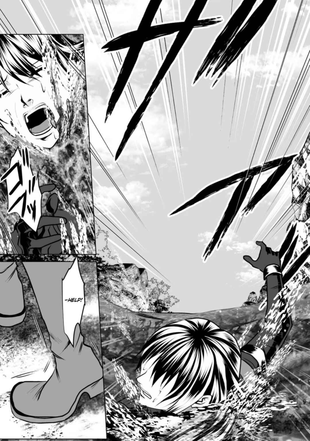 Page 8 Chapter 12 DHM - Dungeon + Harem + Master