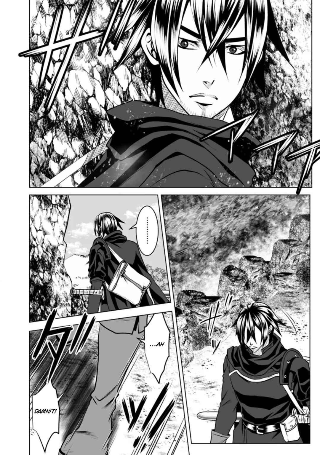Page 9 Chapter 12 DHM - Dungeon + Harem + Master