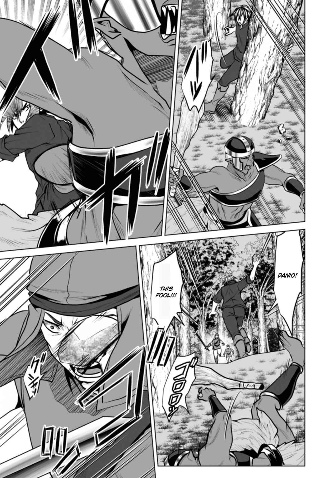 Page 12 Chapter 10 DHM - Dungeon + Harem + Master
