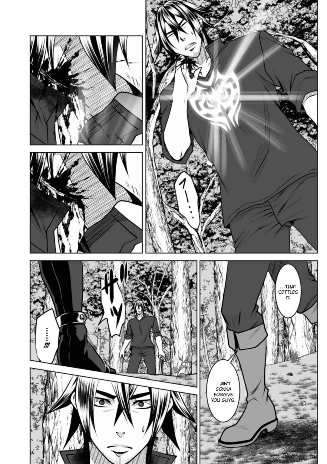 Page 15 Chapter 10 DHM - Dungeon + Harem + Master