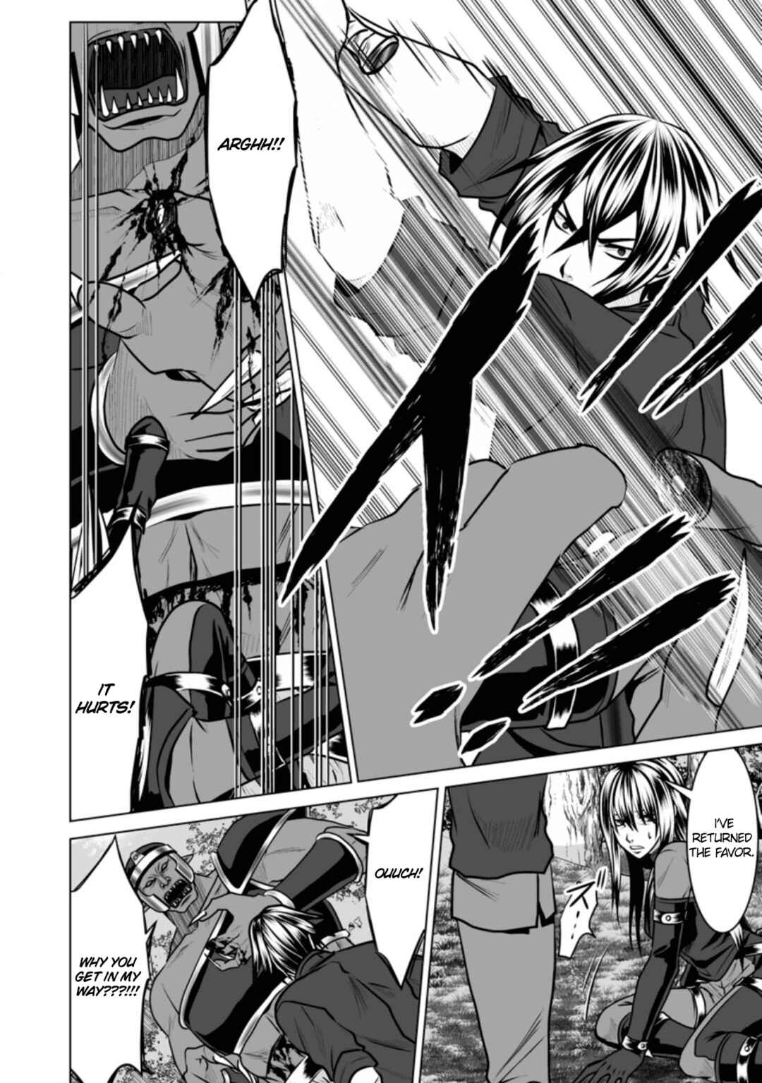 Page 21 Chapter 10 DHM - Dungeon + Harem + Master