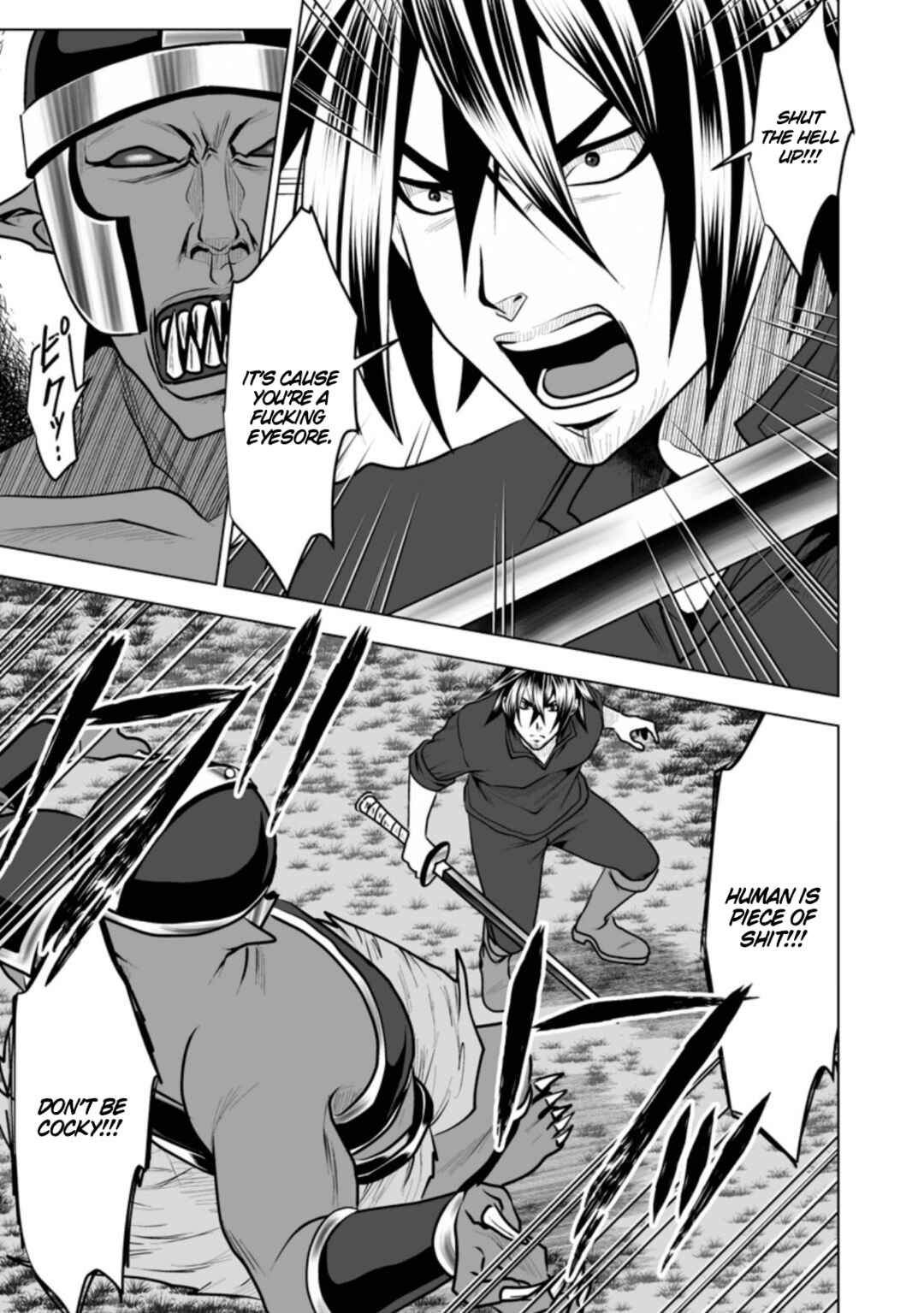 Page 22 Chapter 10 DHM - Dungeon + Harem + Master