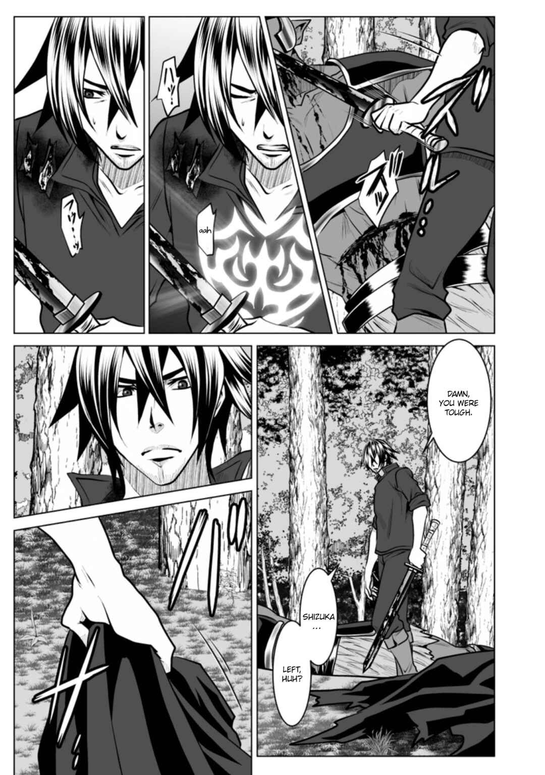 Page 26 Chapter 10 DHM - Dungeon + Harem + Master