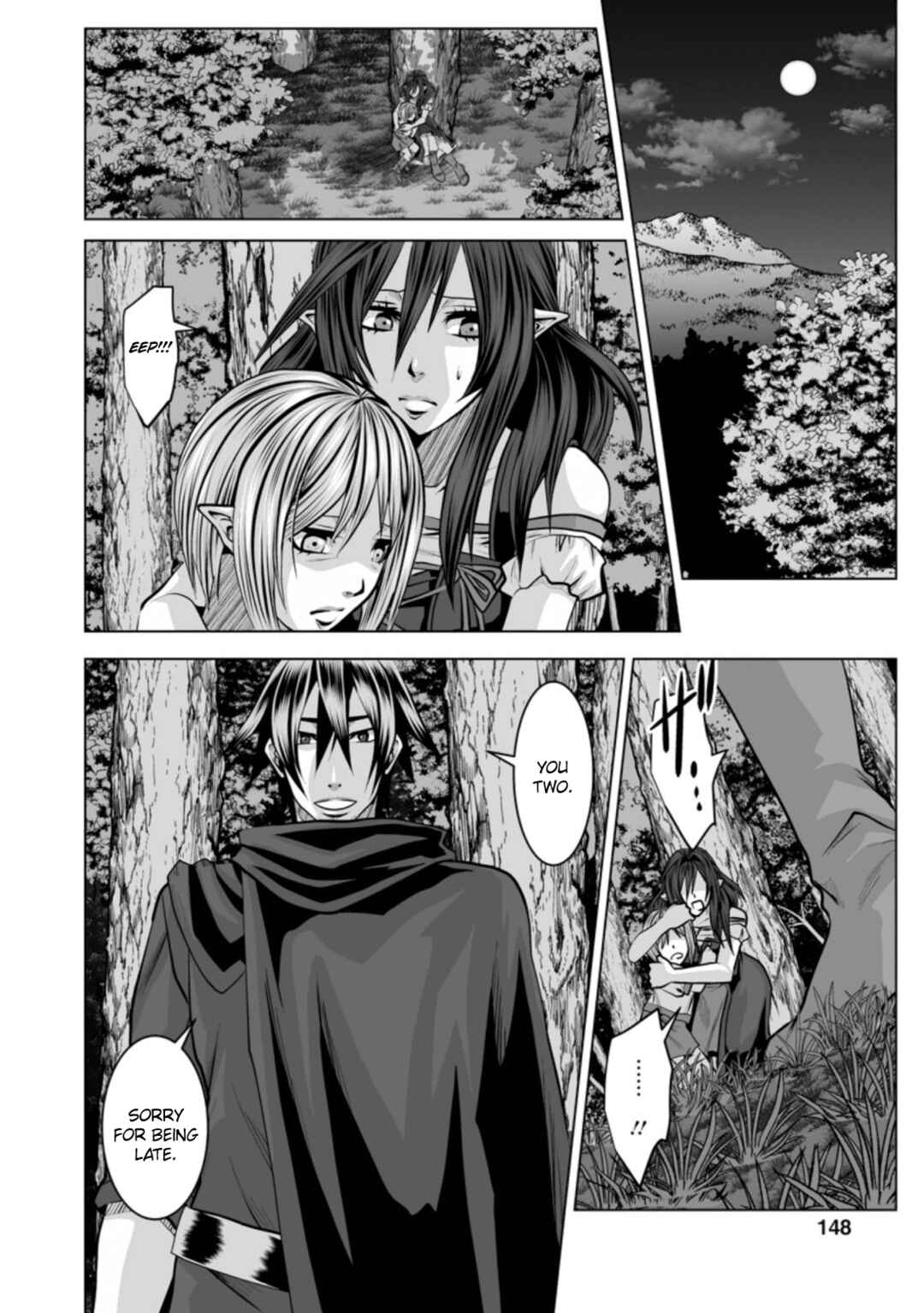 Page 27 Chapter 10 DHM - Dungeon + Harem + Master