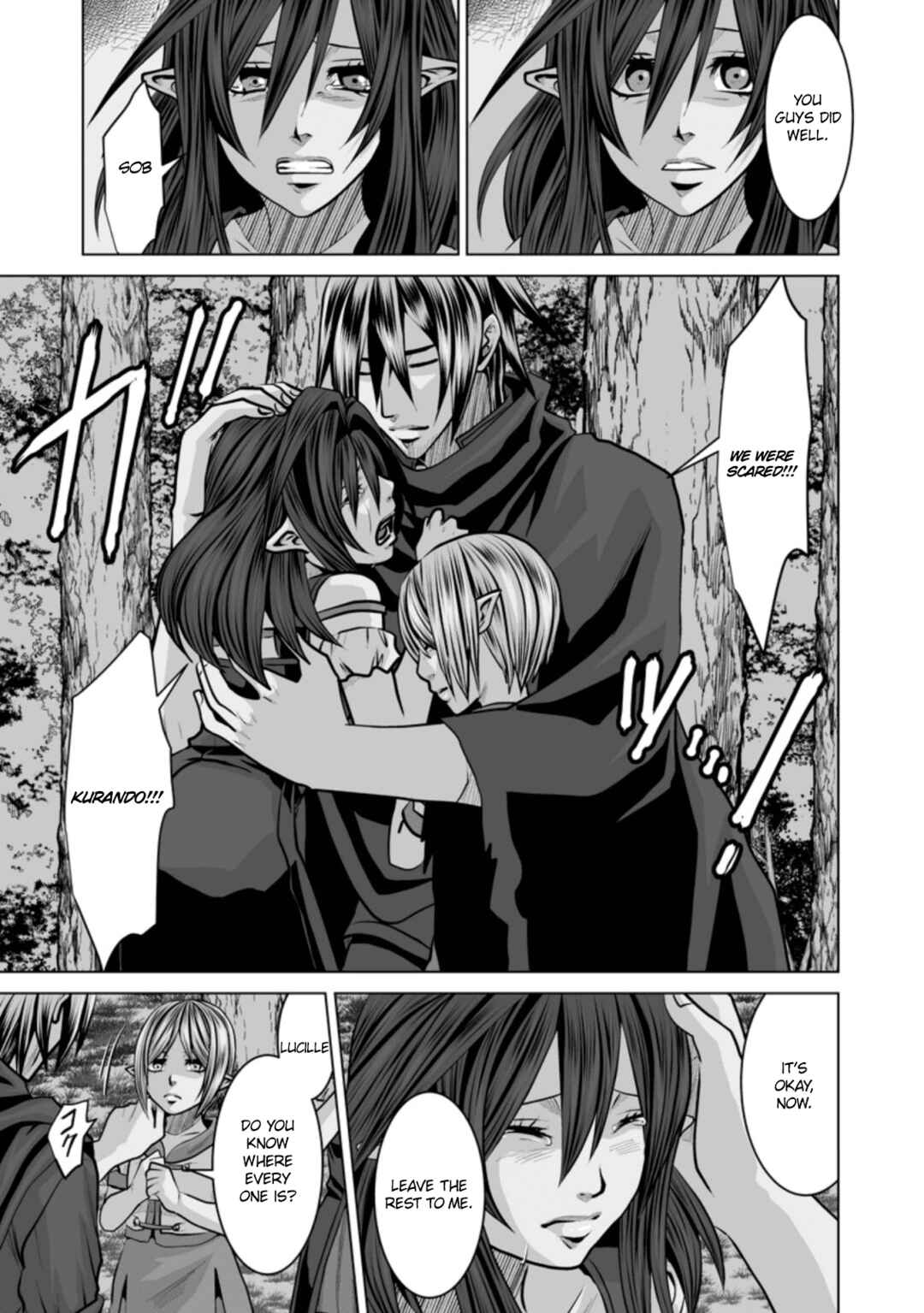 Page 28 Chapter 10 DHM - Dungeon + Harem + Master