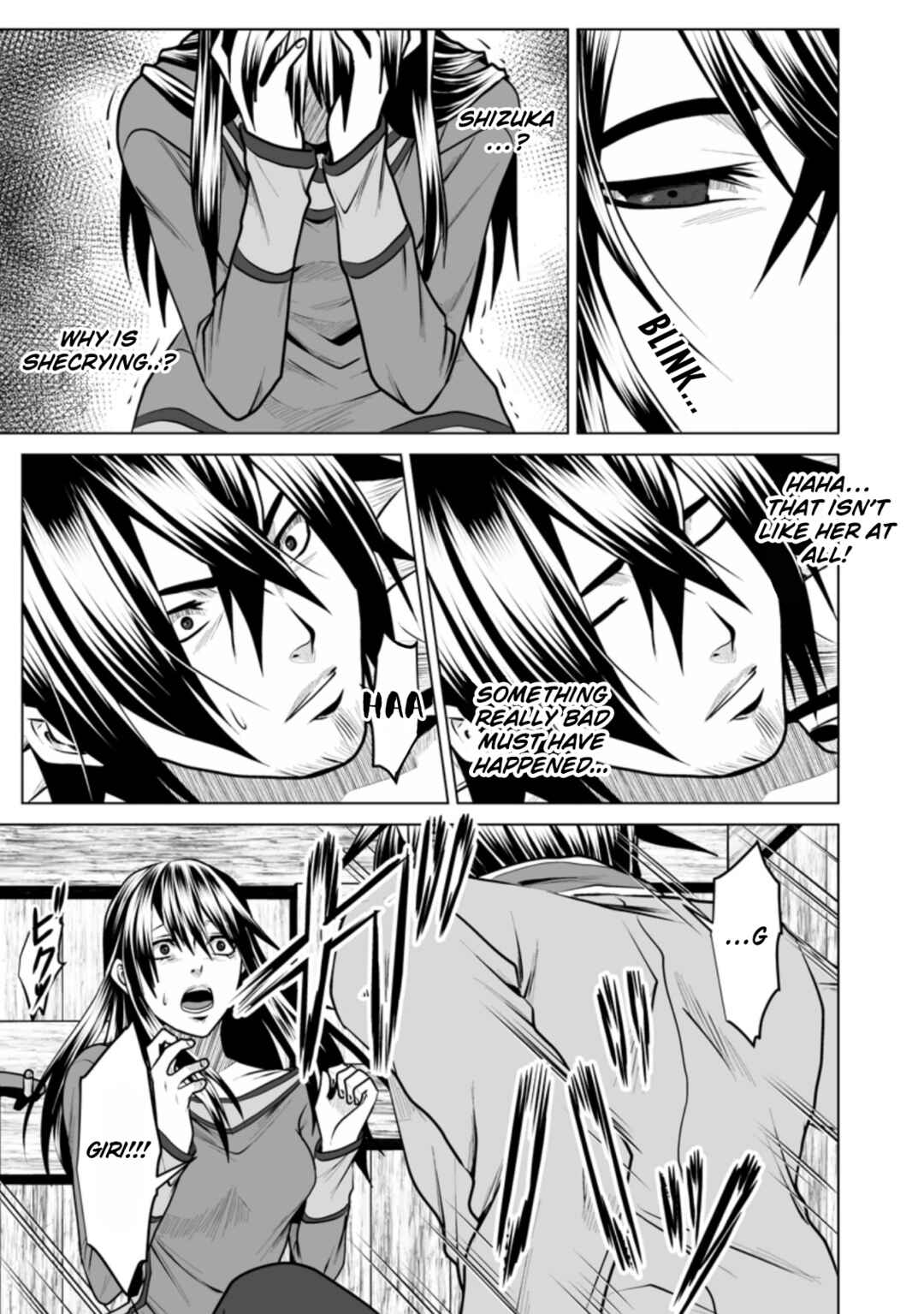 Page 10 Chapter 14 DHM - Dungeon + Harem + Master