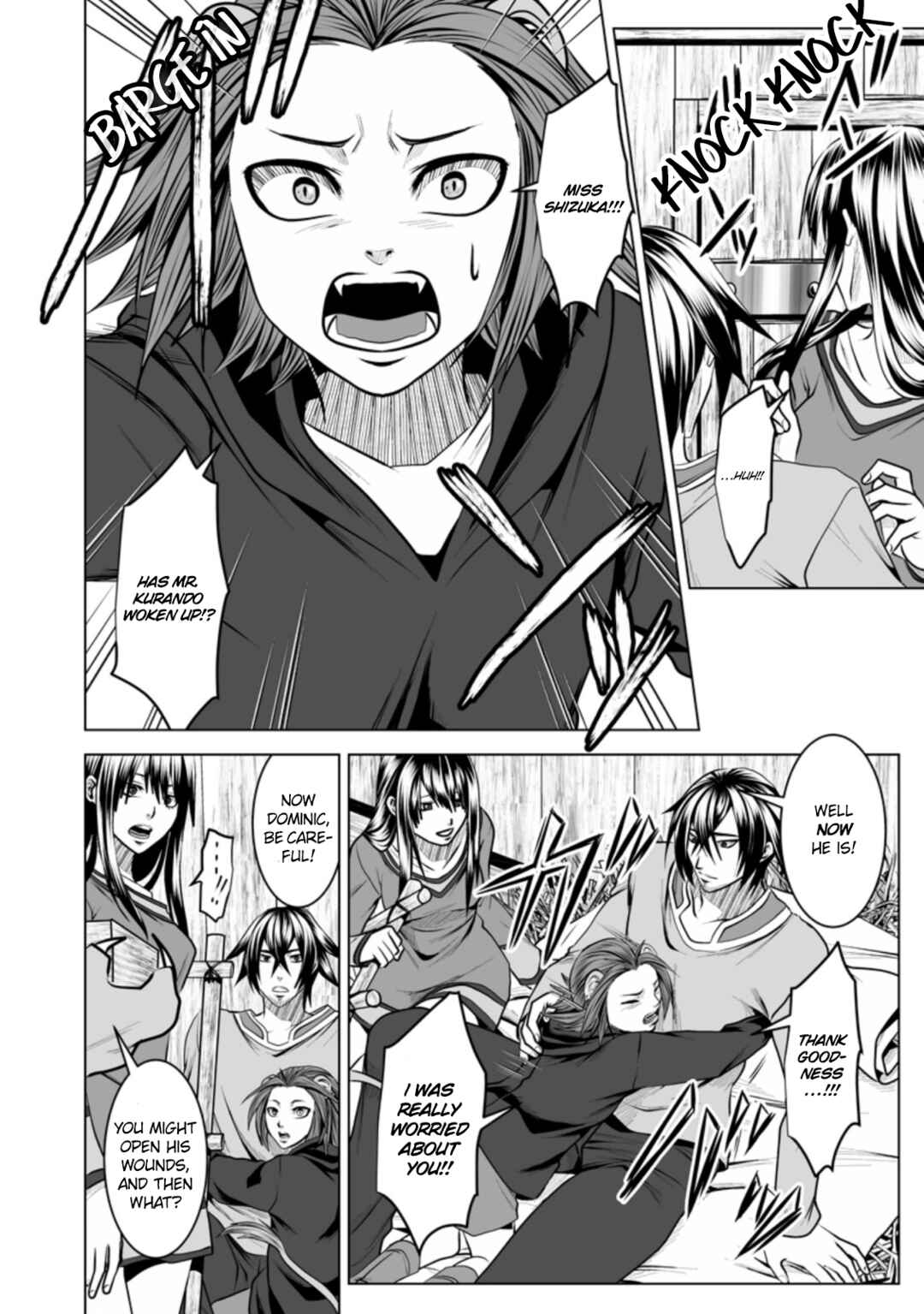 Page 13 Chapter 14 DHM - Dungeon + Harem + Master