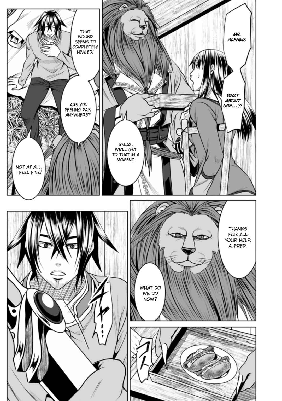Page 14 Chapter 14 DHM - Dungeon + Harem + Master