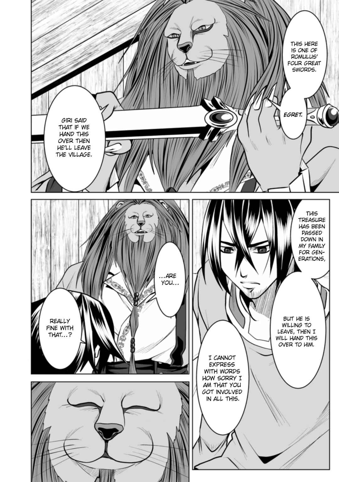 Page 15 Chapter 14 DHM - Dungeon + Harem + Master