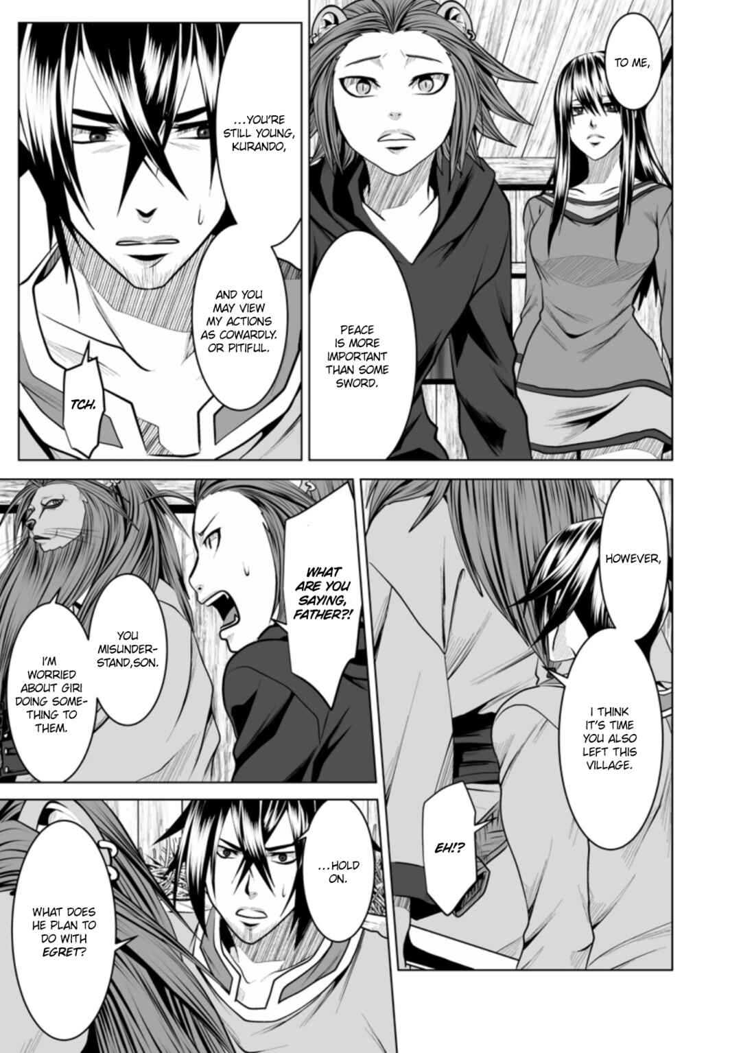 Page 16 Chapter 14 DHM - Dungeon + Harem + Master
