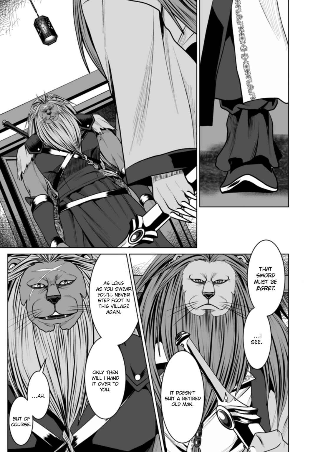 Page 28 Chapter 14 DHM - Dungeon + Harem + Master