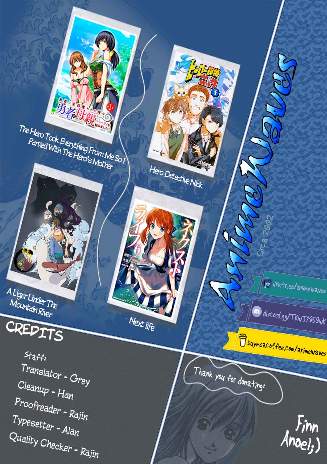 Page 33 Chapter 14 DHM - Dungeon + Harem + Master