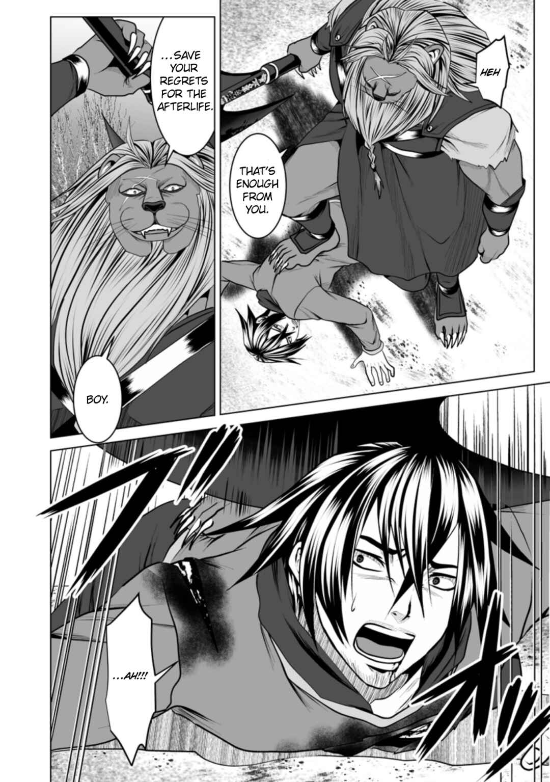 Page 5 Chapter 14 DHM - Dungeon + Harem + Master