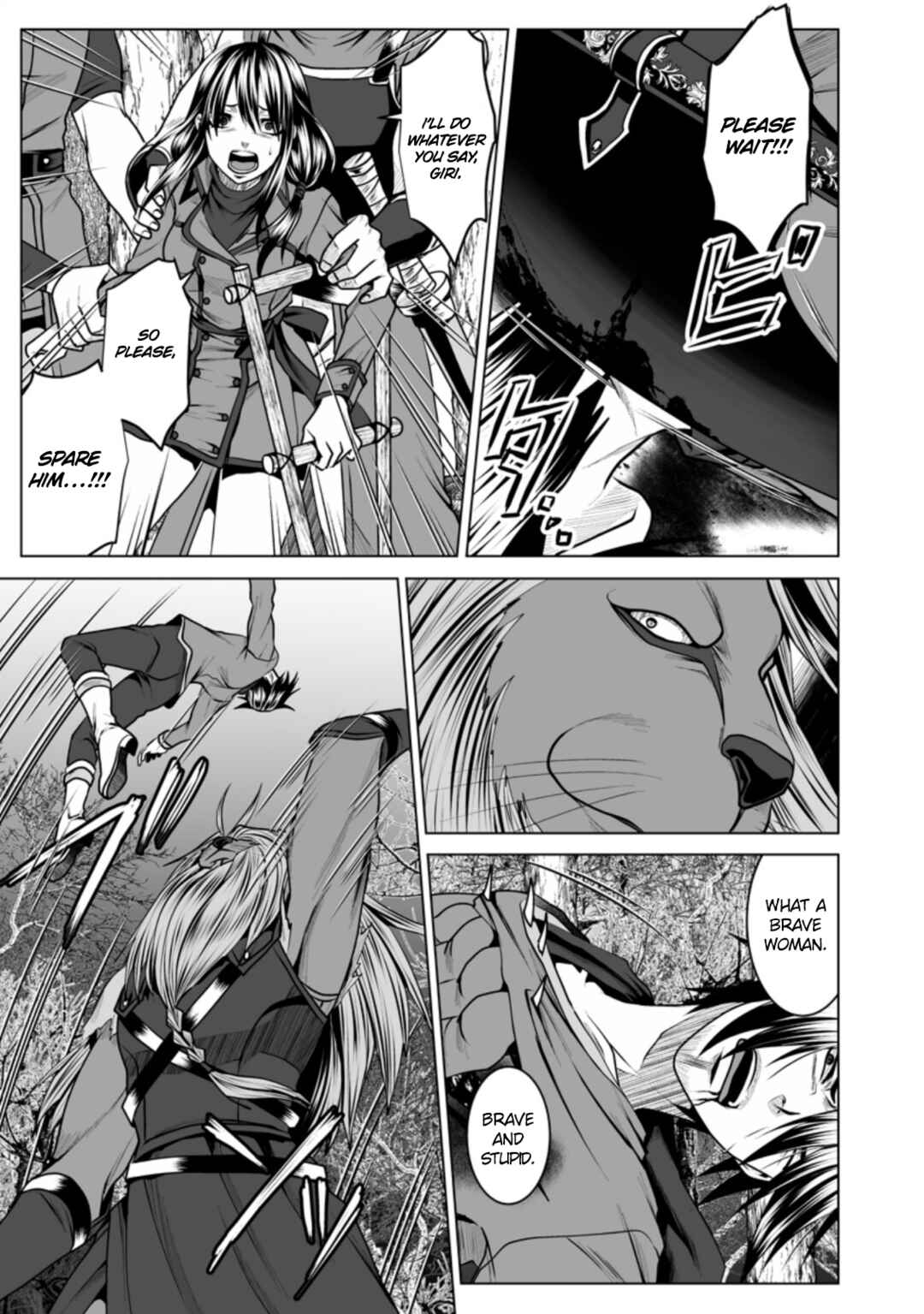 Page 6 Chapter 14 DHM - Dungeon + Harem + Master