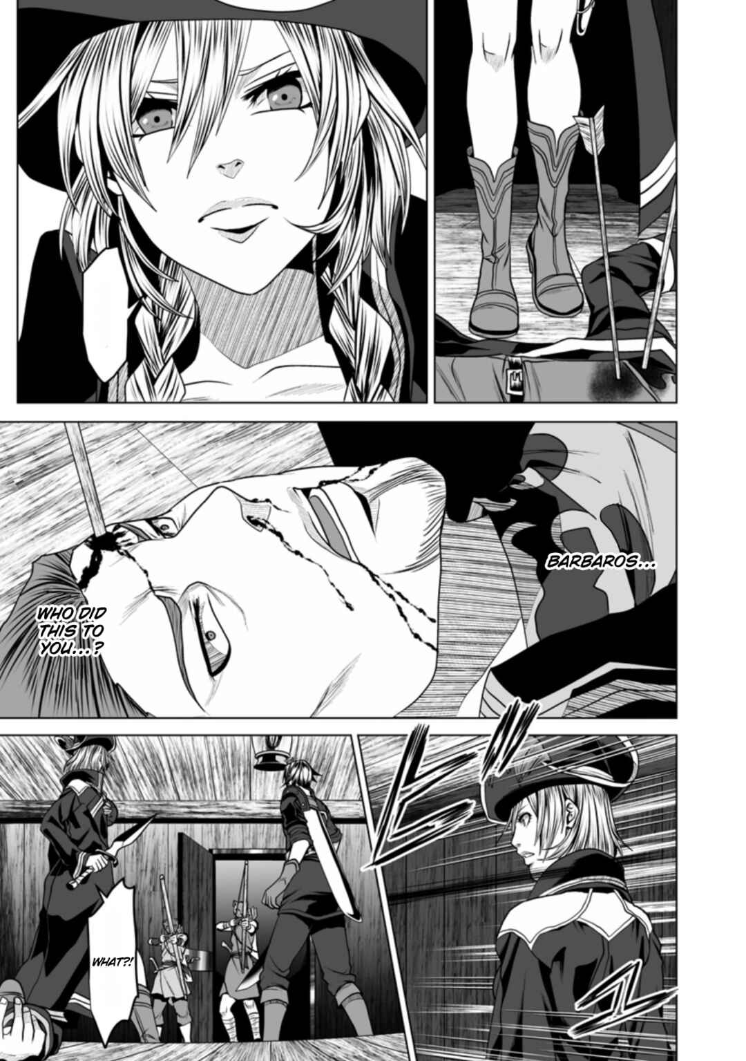 Page 12 Chapter 18 DHM - Dungeon + Harem + Master