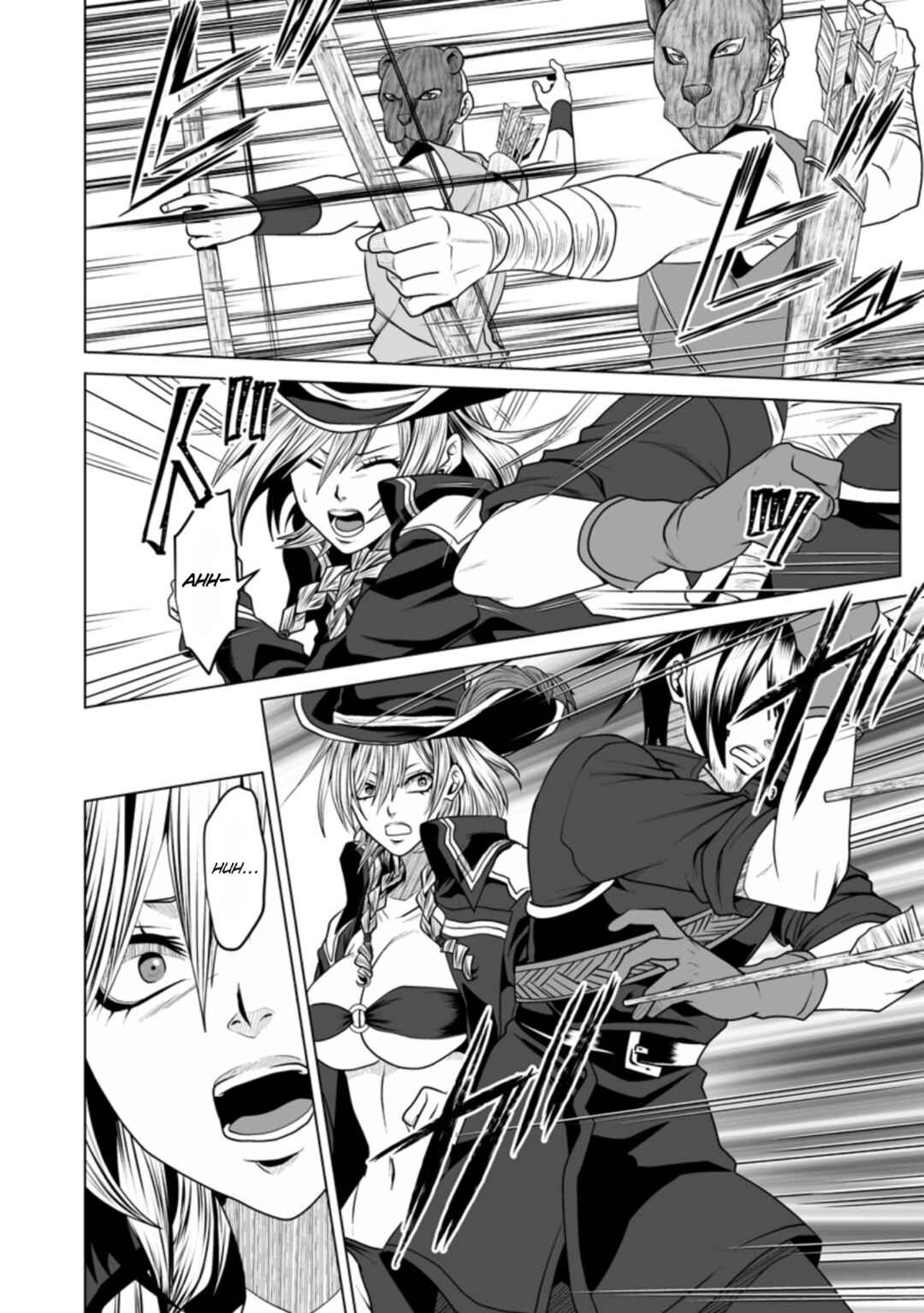 Page 13 Chapter 18 DHM - Dungeon + Harem + Master