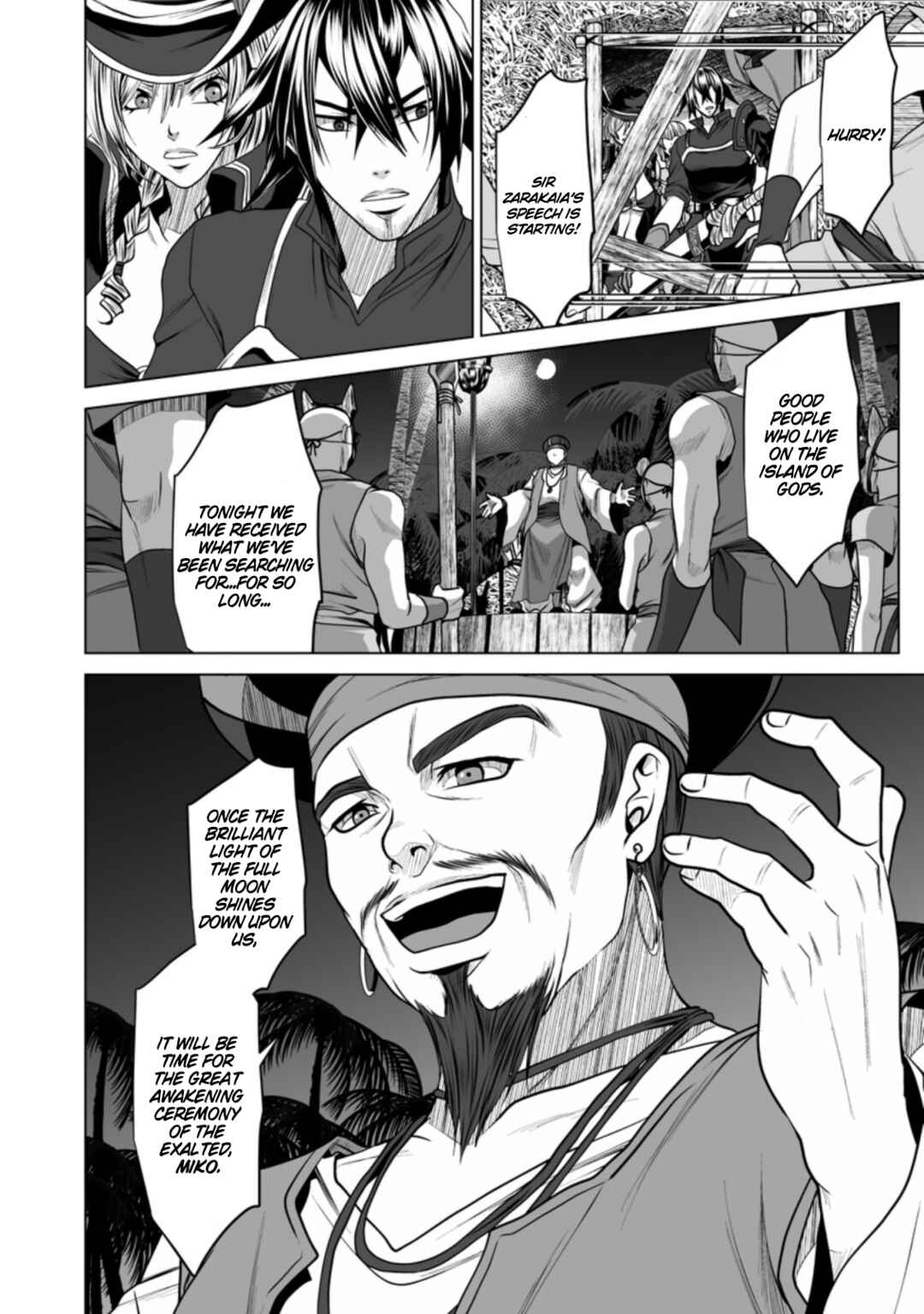 Page 19 Chapter 18 DHM - Dungeon + Harem + Master