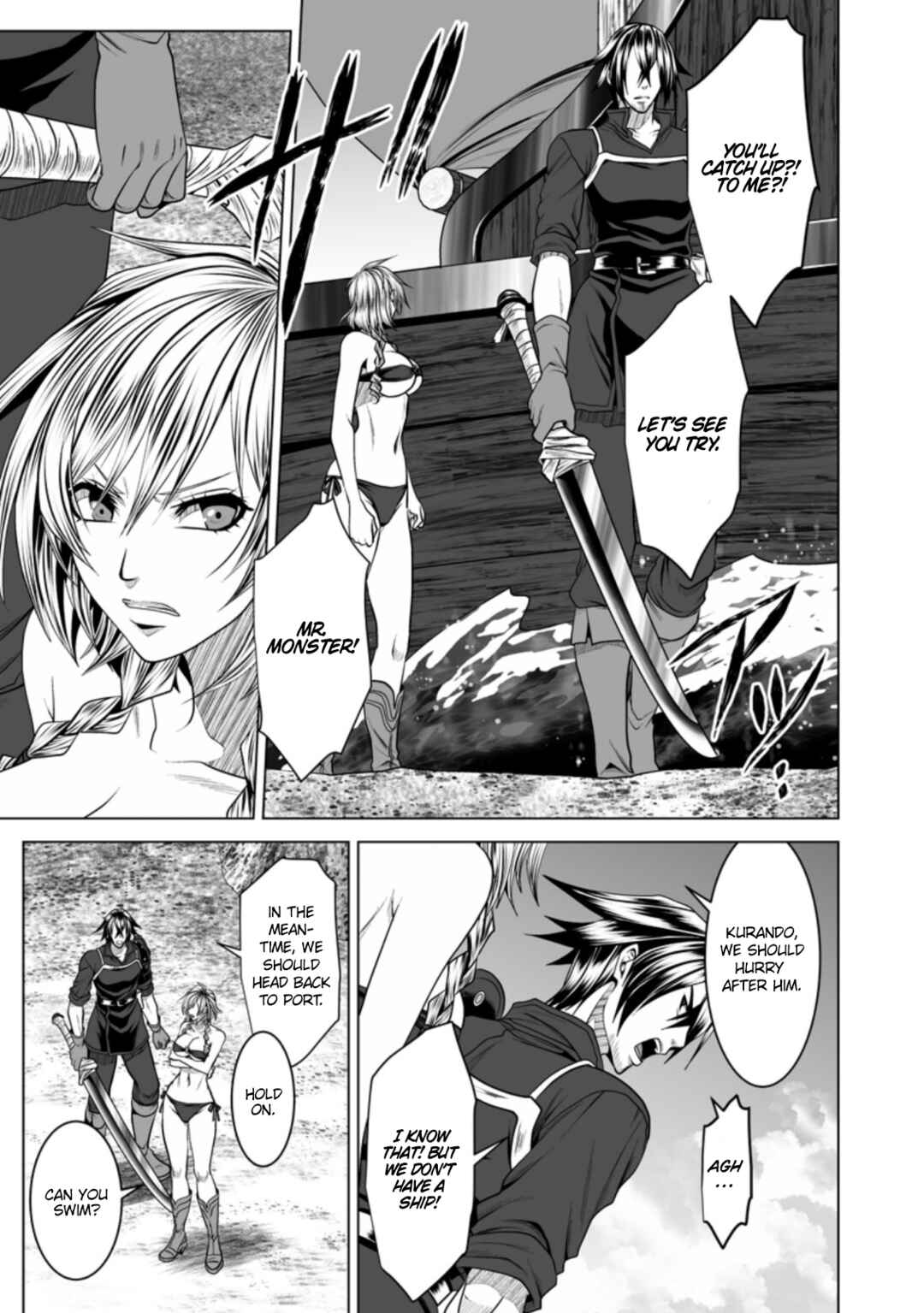 Page 6 Chapter 18 DHM - Dungeon + Harem + Master