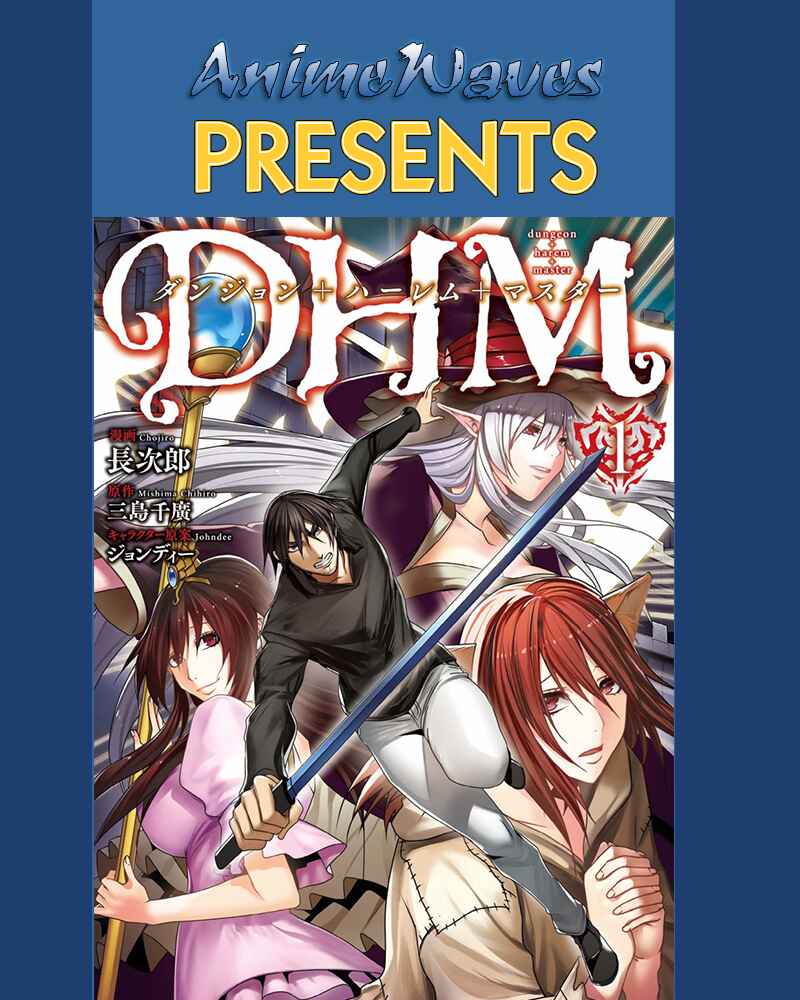 Page 1 Chapter 7 DHM - Dungeon + Harem + Master