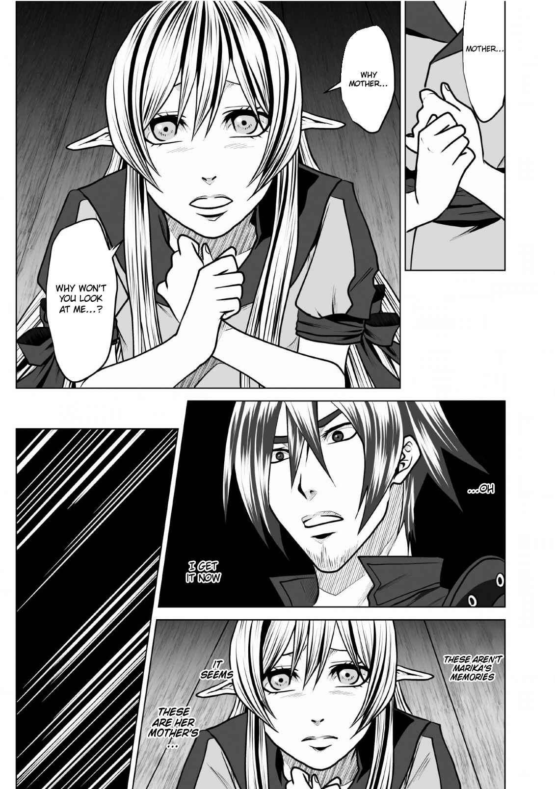 Page 12 Chapter 7 DHM - Dungeon + Harem + Master