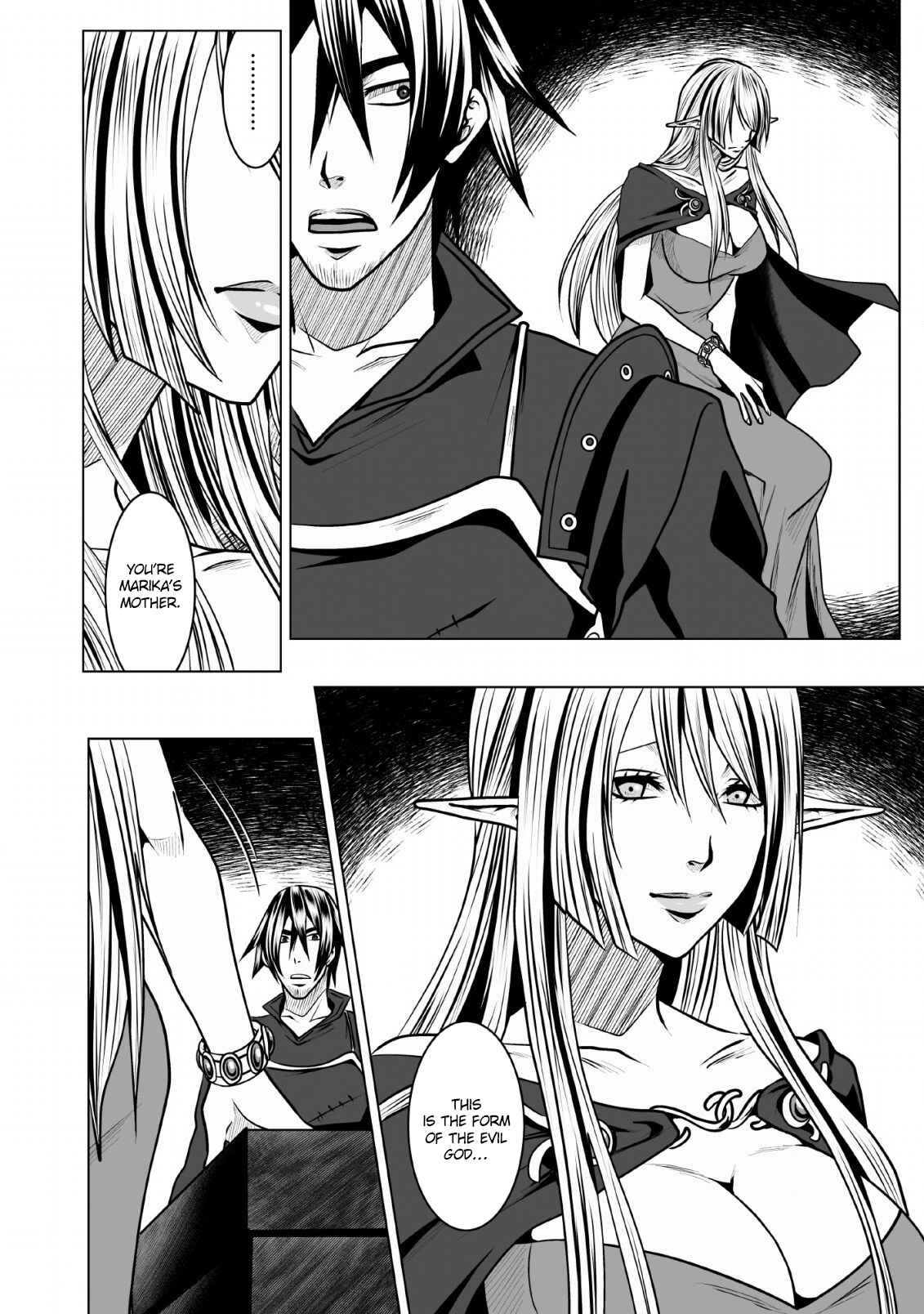 Page 13 Chapter 7 DHM - Dungeon + Harem + Master