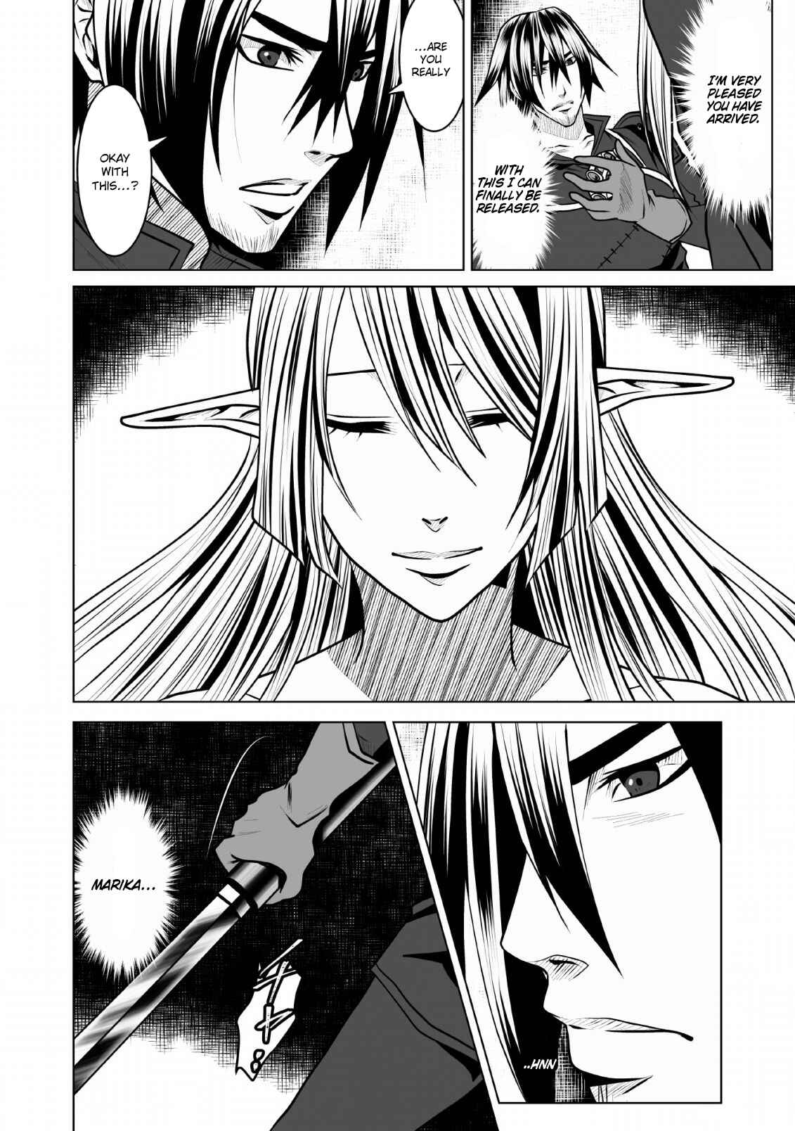 Page 15 Chapter 7 DHM - Dungeon + Harem + Master