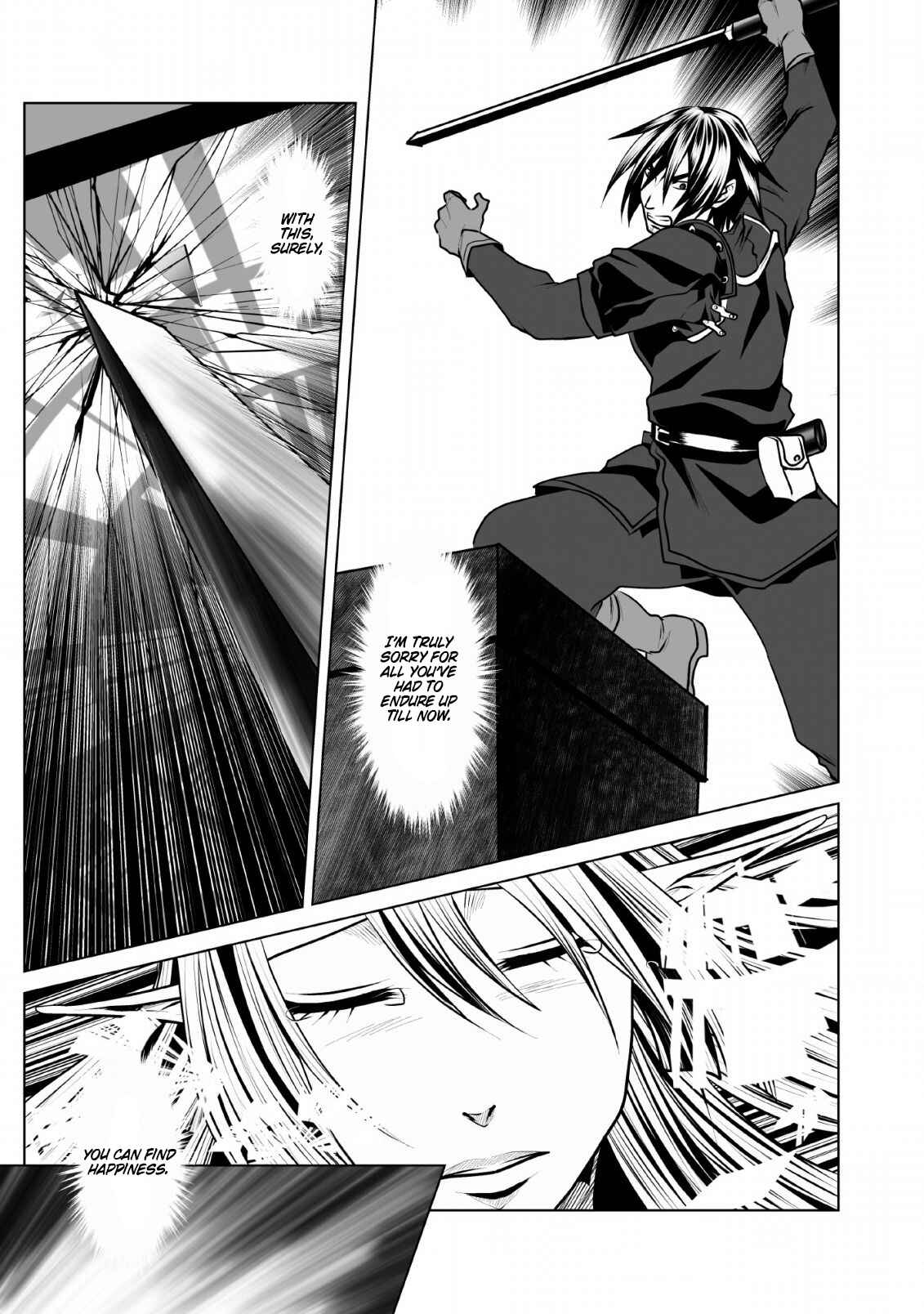 Page 16 Chapter 7 DHM - Dungeon + Harem + Master