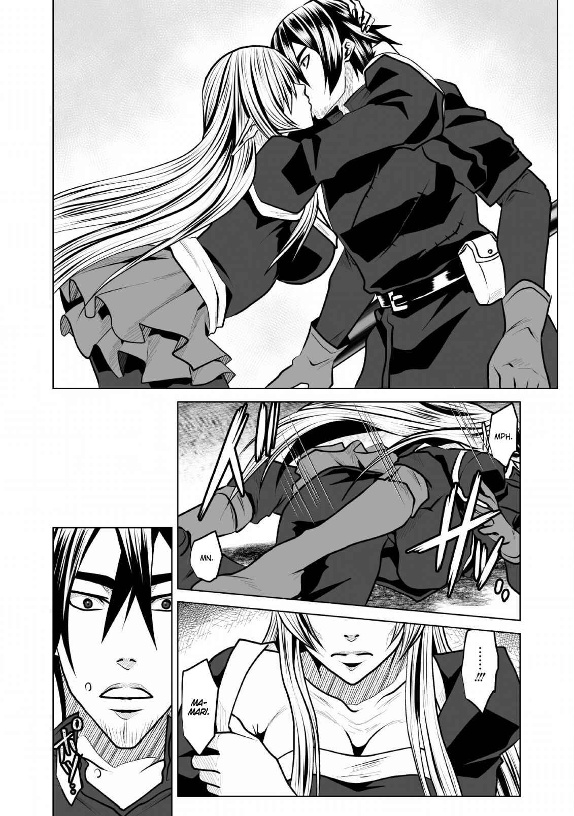Page 19 Chapter 7 DHM - Dungeon + Harem + Master