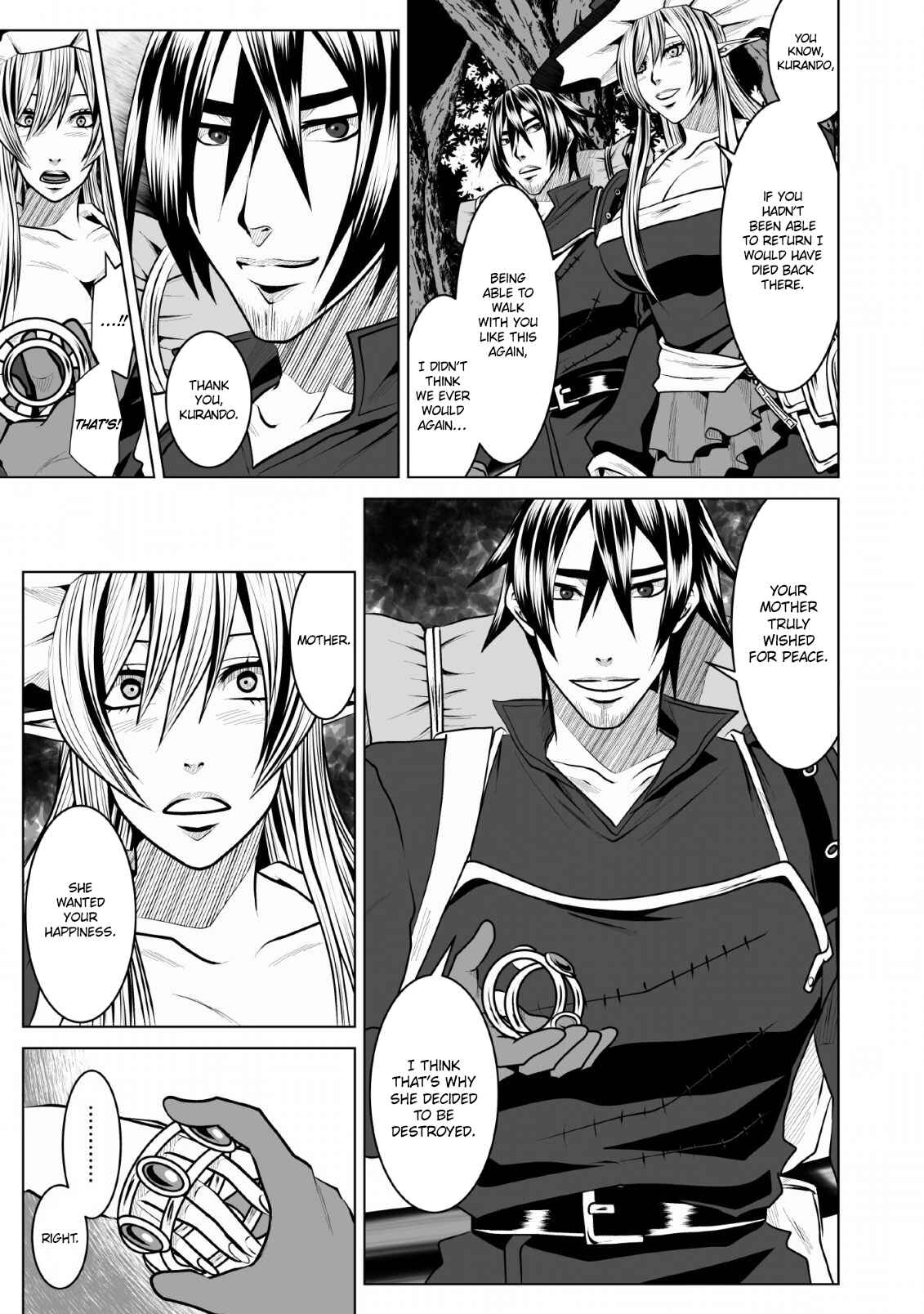 Page 22 Chapter 7 DHM - Dungeon + Harem + Master