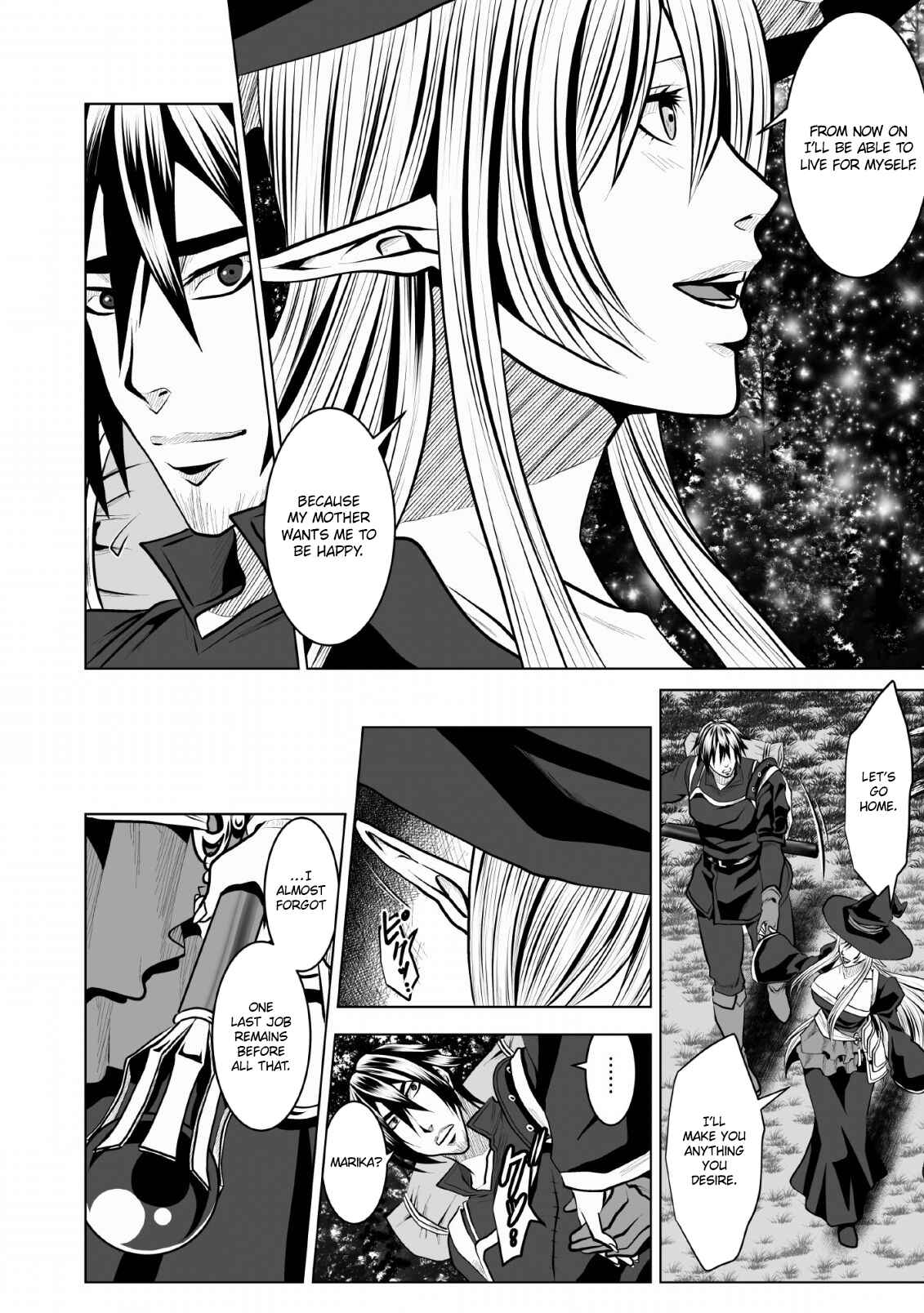 Page 23 Chapter 7 DHM - Dungeon + Harem + Master