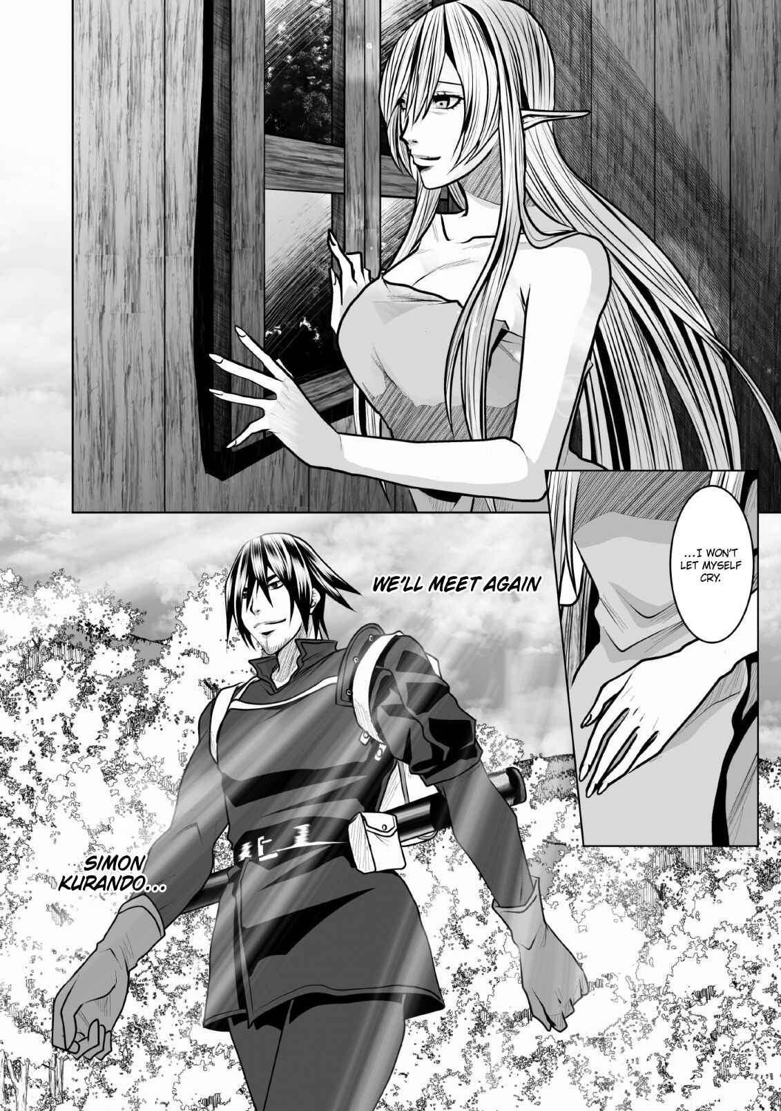 Page 31 Chapter 7 DHM - Dungeon + Harem + Master