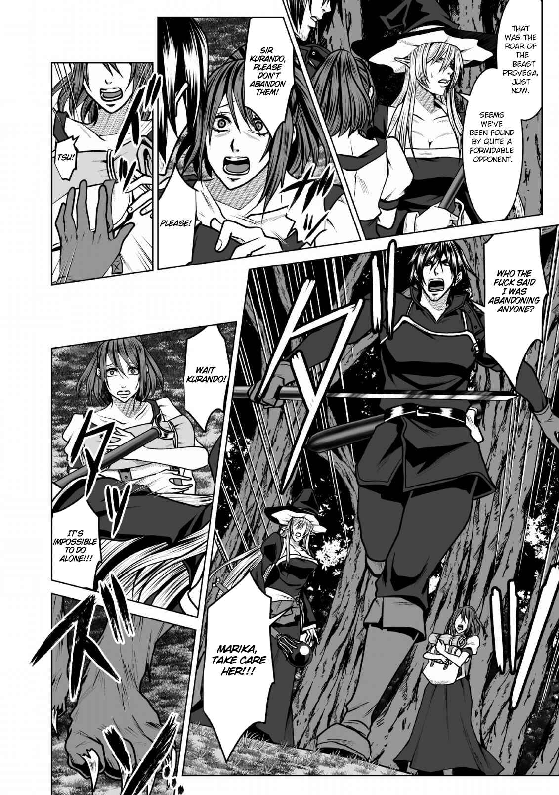 Page 13 Chapter 5 DHM - Dungeon + Harem + Master