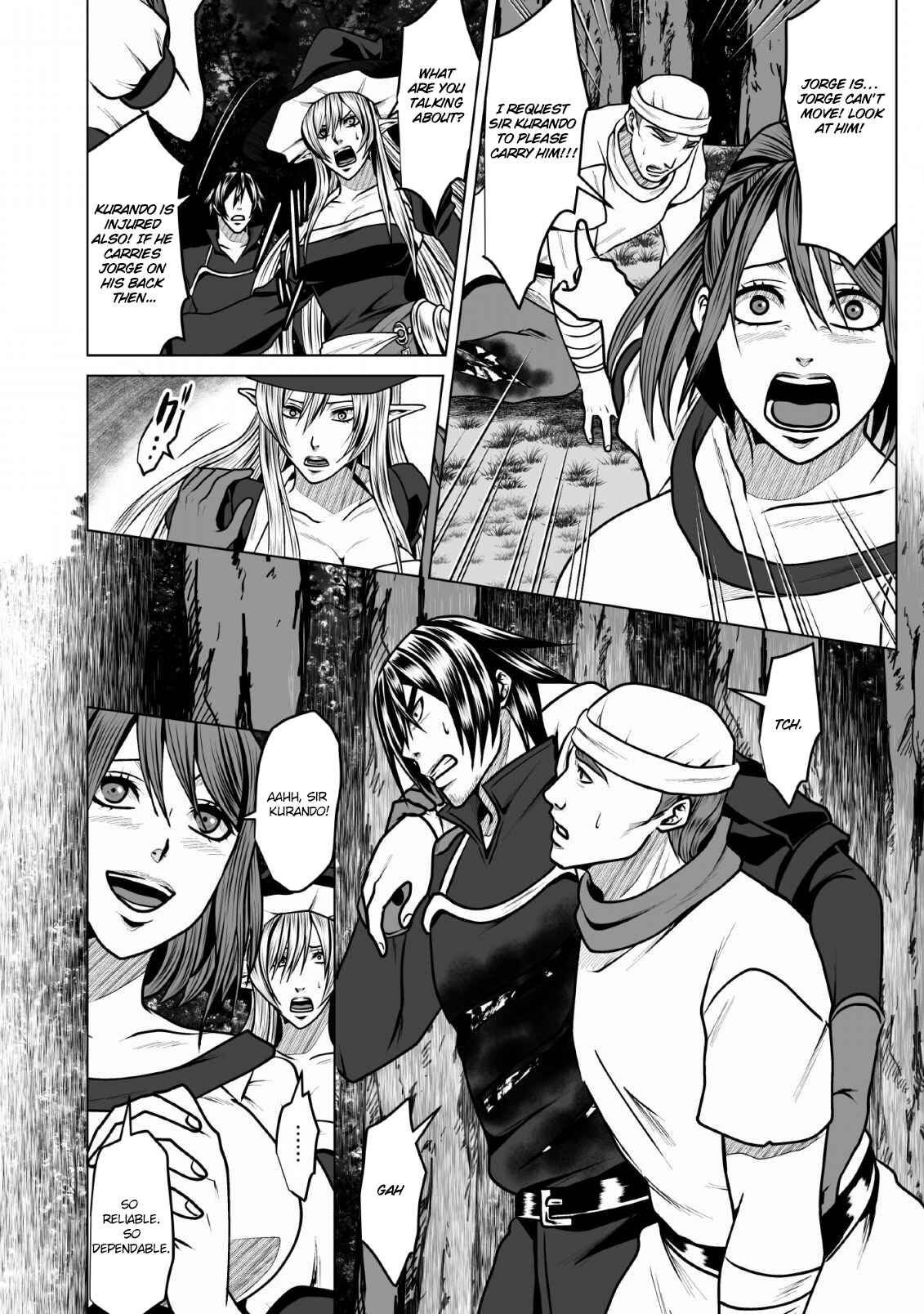 Page 19 Chapter 5 DHM - Dungeon + Harem + Master