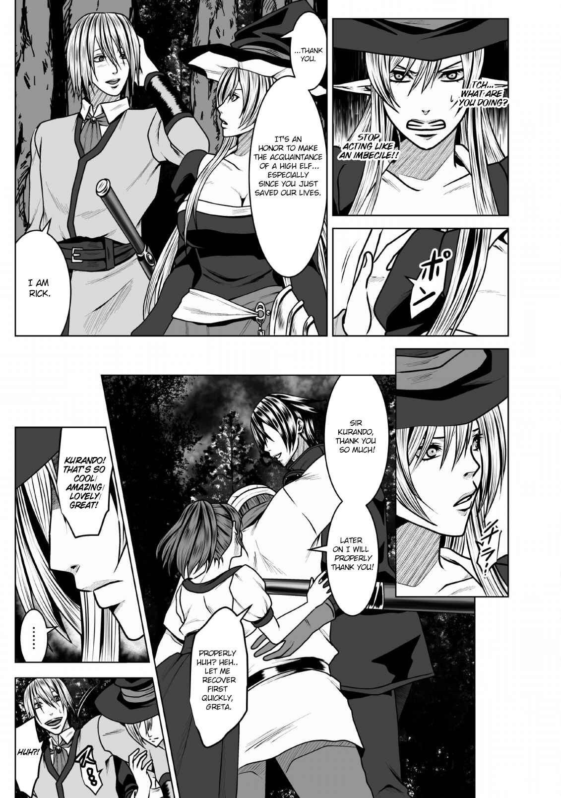 Page 20 Chapter 5 DHM - Dungeon + Harem + Master