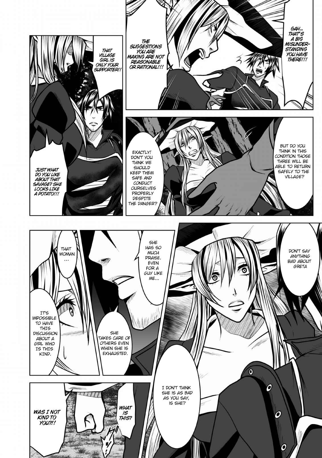 Page 23 Chapter 5 DHM - Dungeon + Harem + Master