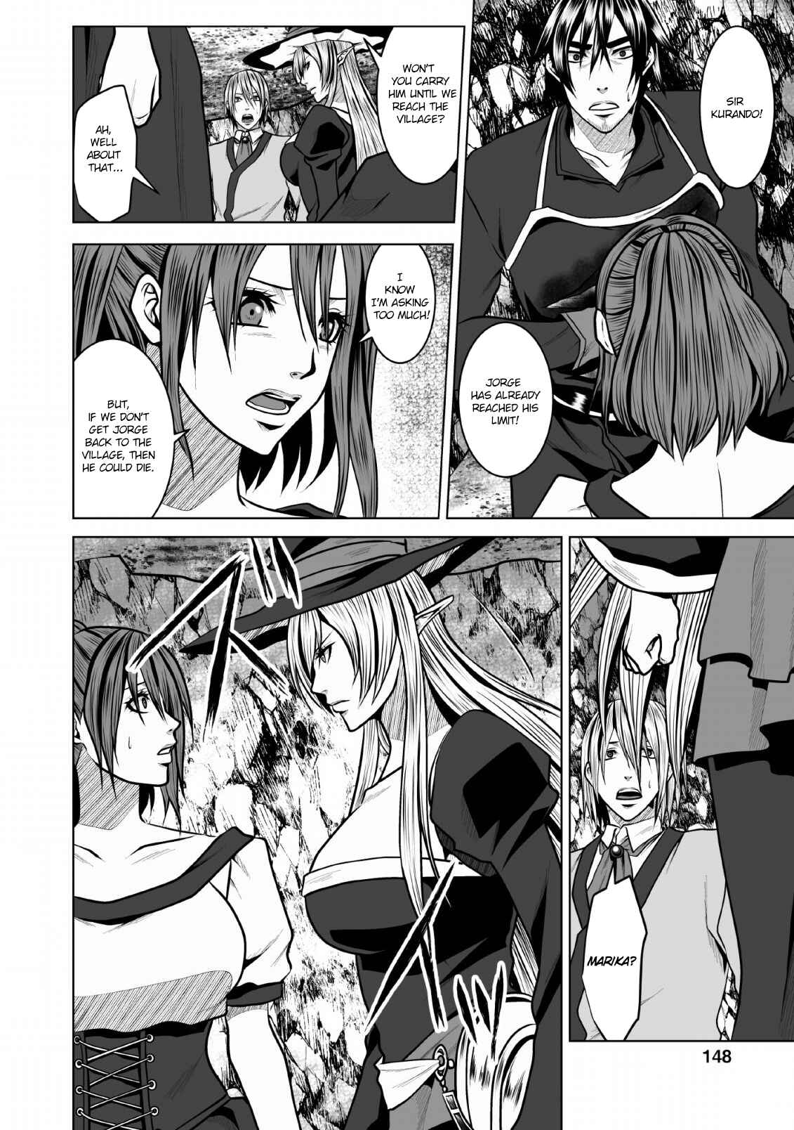 Page 25 Chapter 5 DHM - Dungeon + Harem + Master