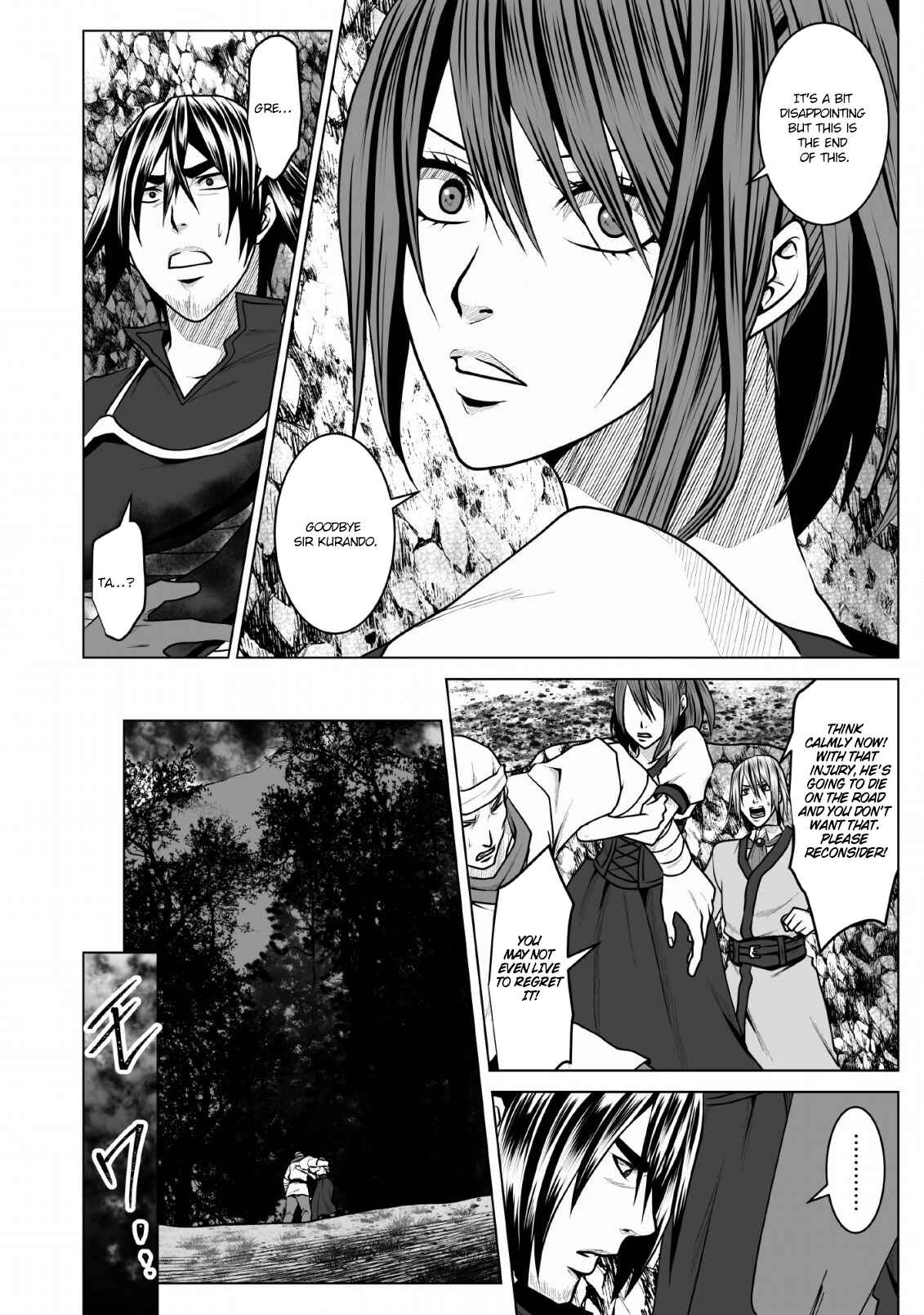 Page 27 Chapter 5 DHM - Dungeon + Harem + Master