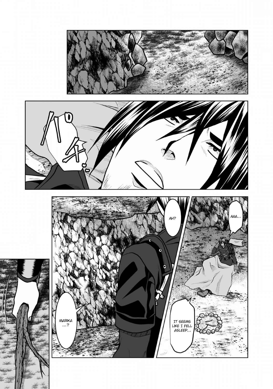 Page 28 Chapter 5 DHM - Dungeon + Harem + Master