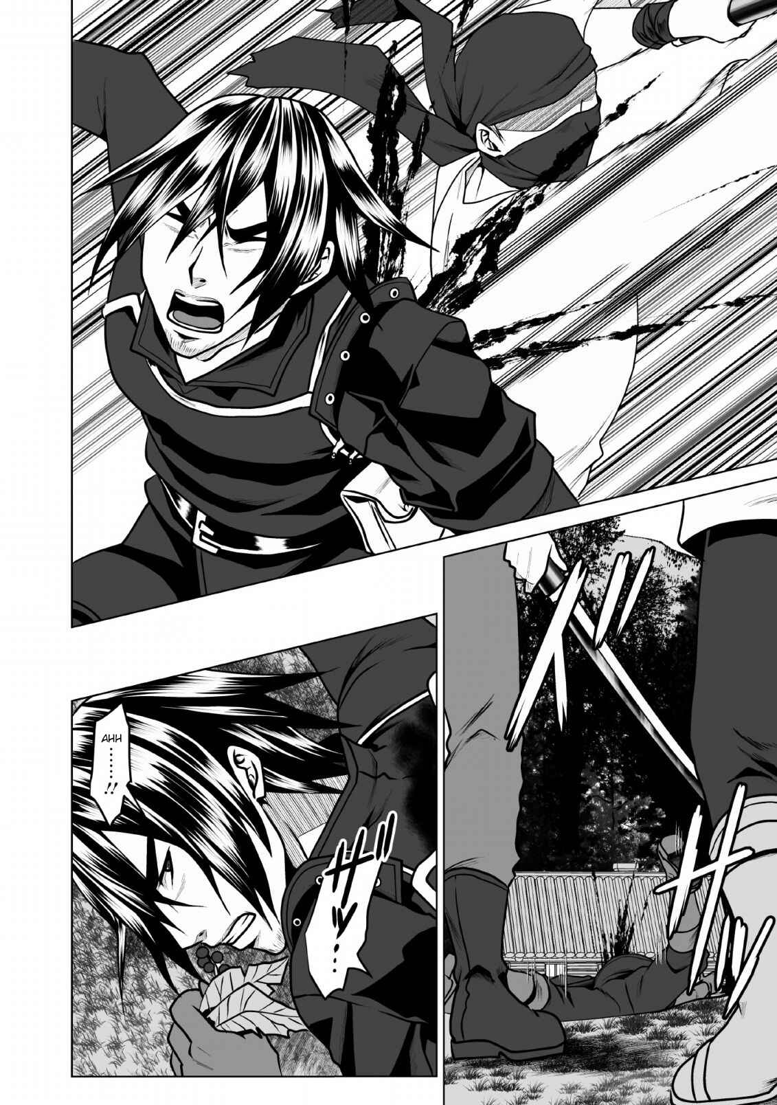 Page 5 Chapter 5 DHM - Dungeon + Harem + Master